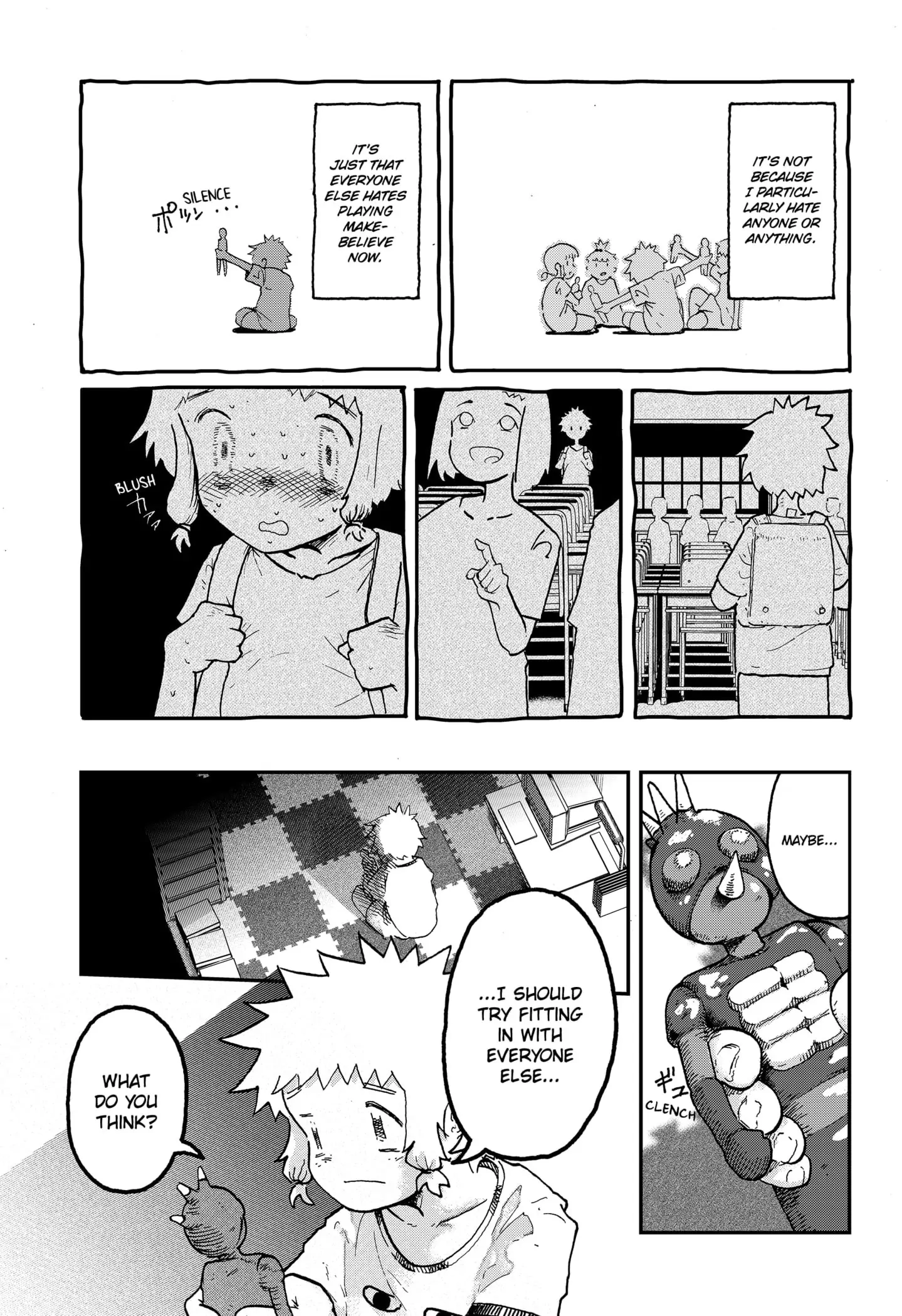 Read Stellar Friends Manga Online