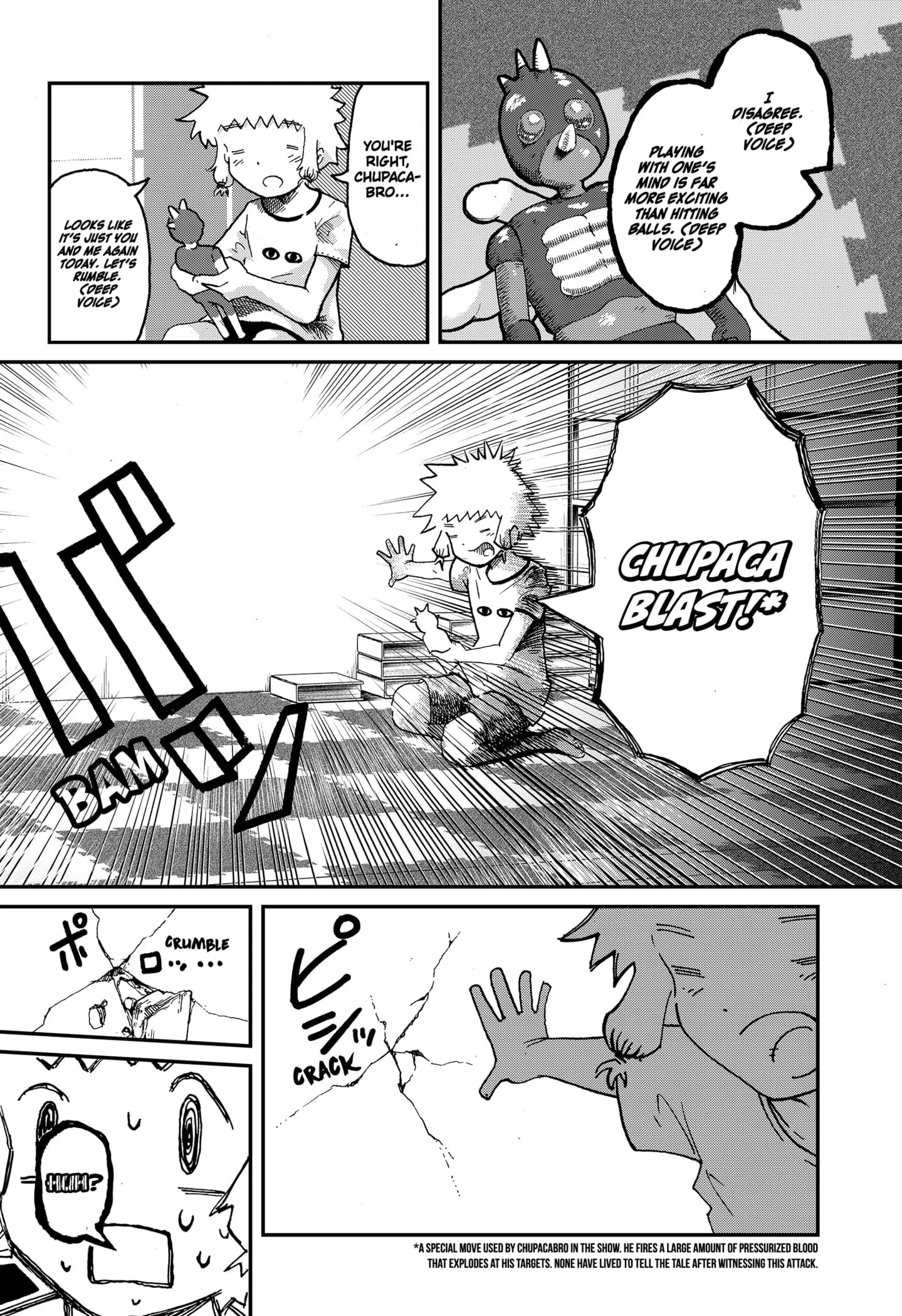 Read Stellar Friends Manga Online