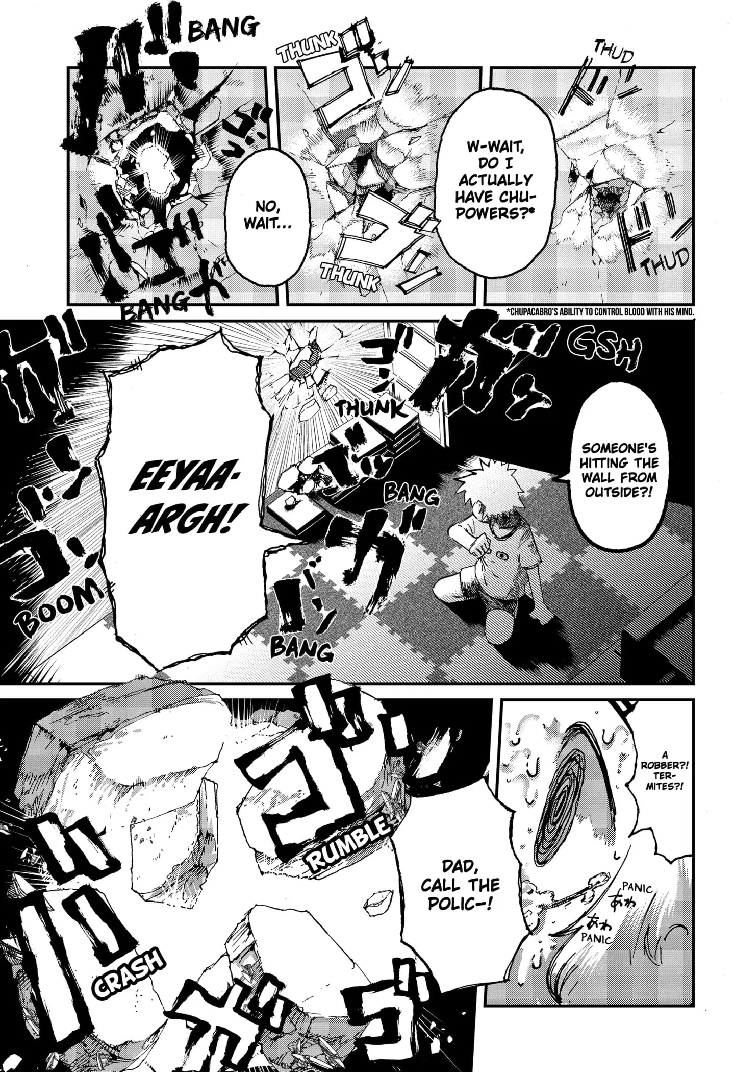 Read Stellar Friends Manga Online