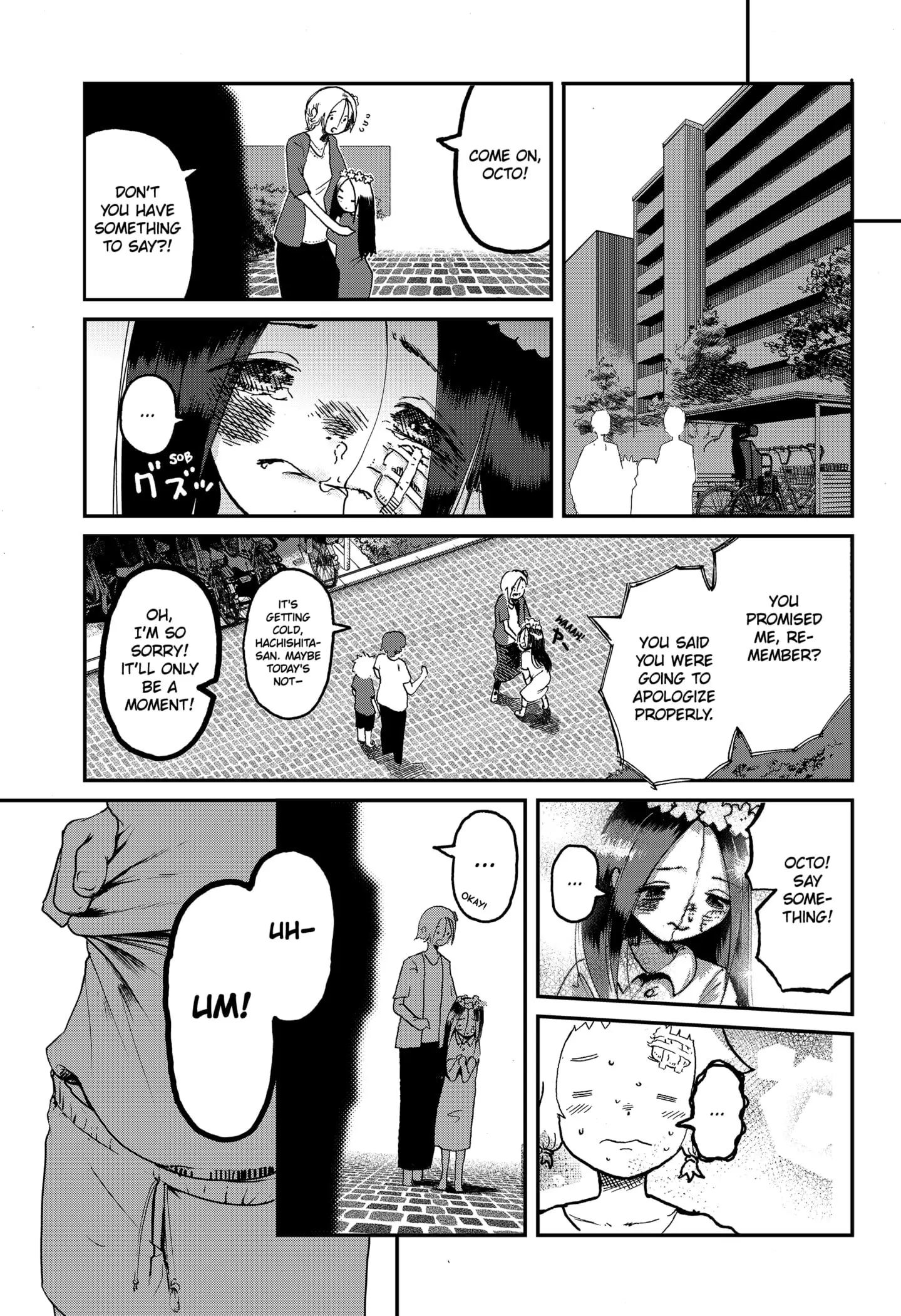 Read Stellar Friends Manga Online