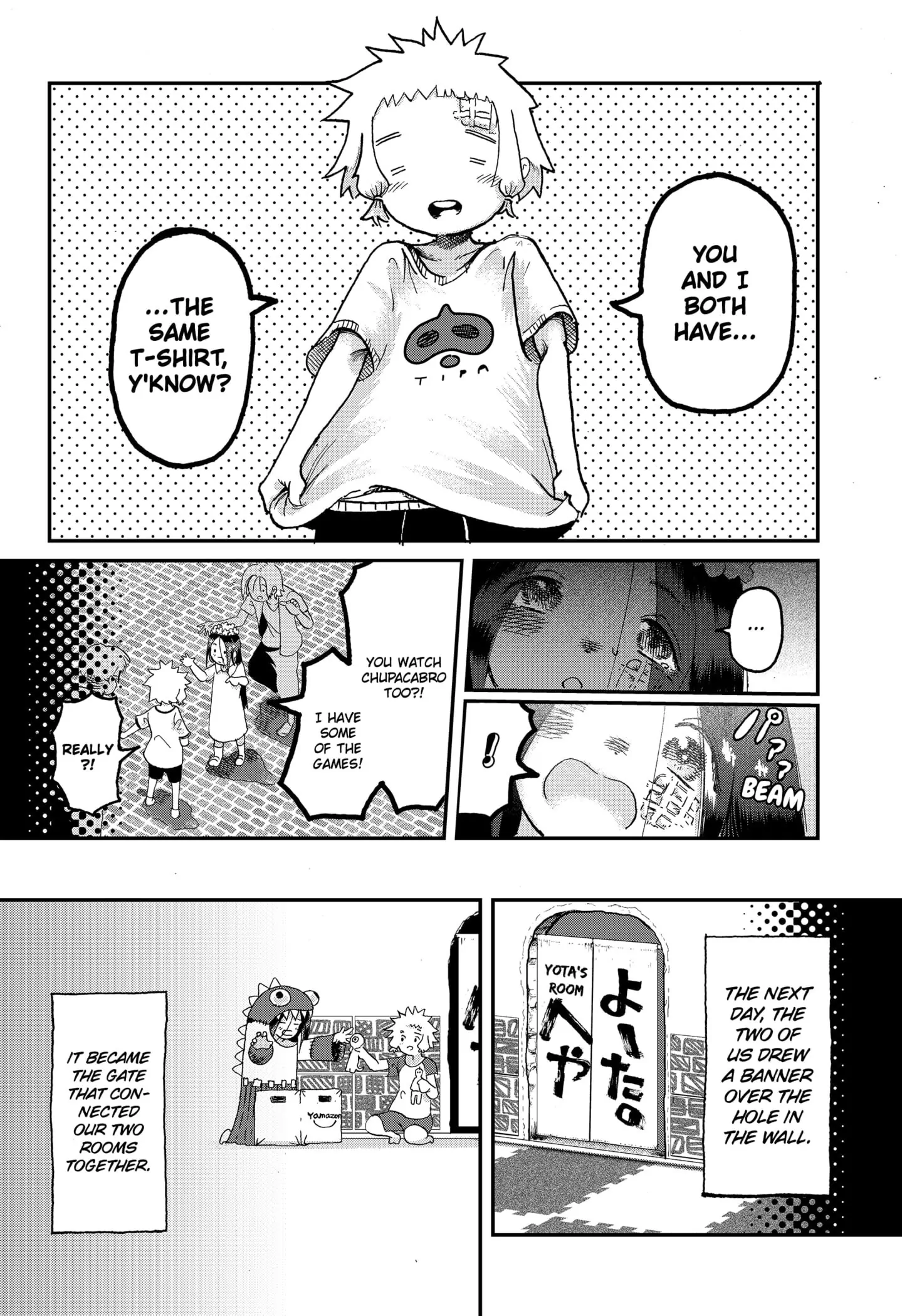 Read Stellar Friends Manga Online