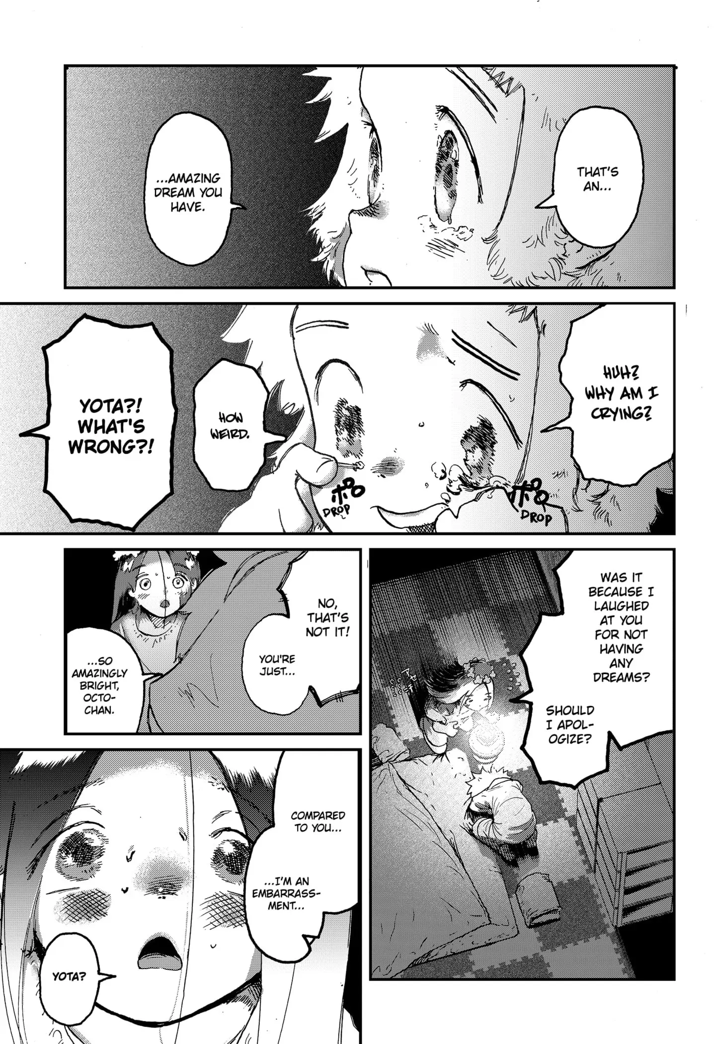 Read Stellar Friends Manga Online