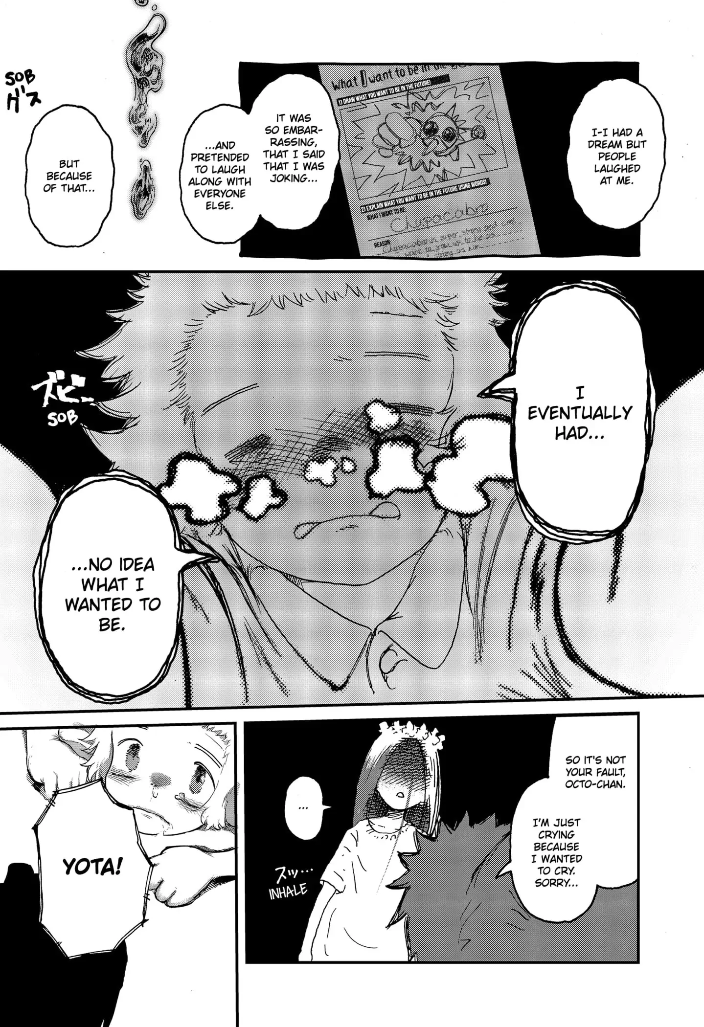 Read Stellar Friends Manga Online