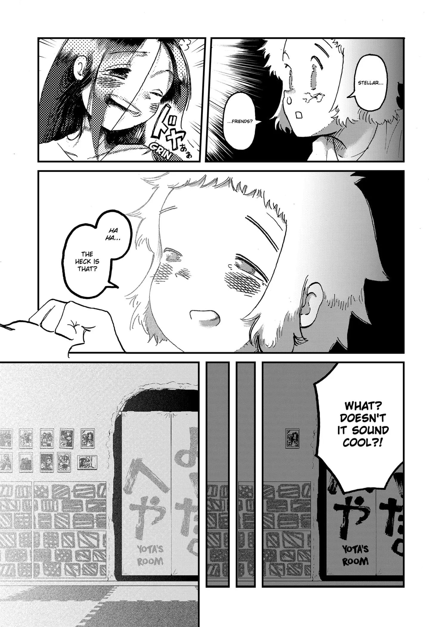 Read Stellar Friends Manga Online