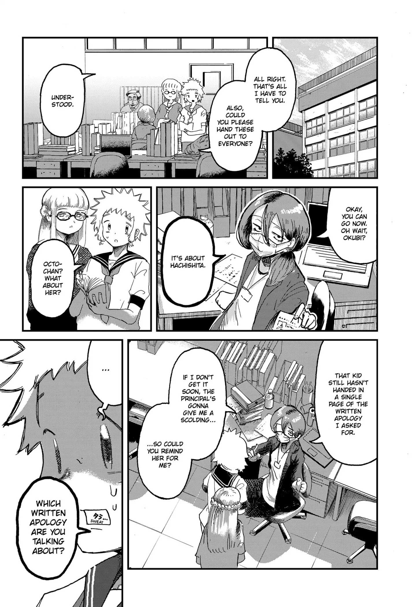 Read Stellar Friends Manga Online