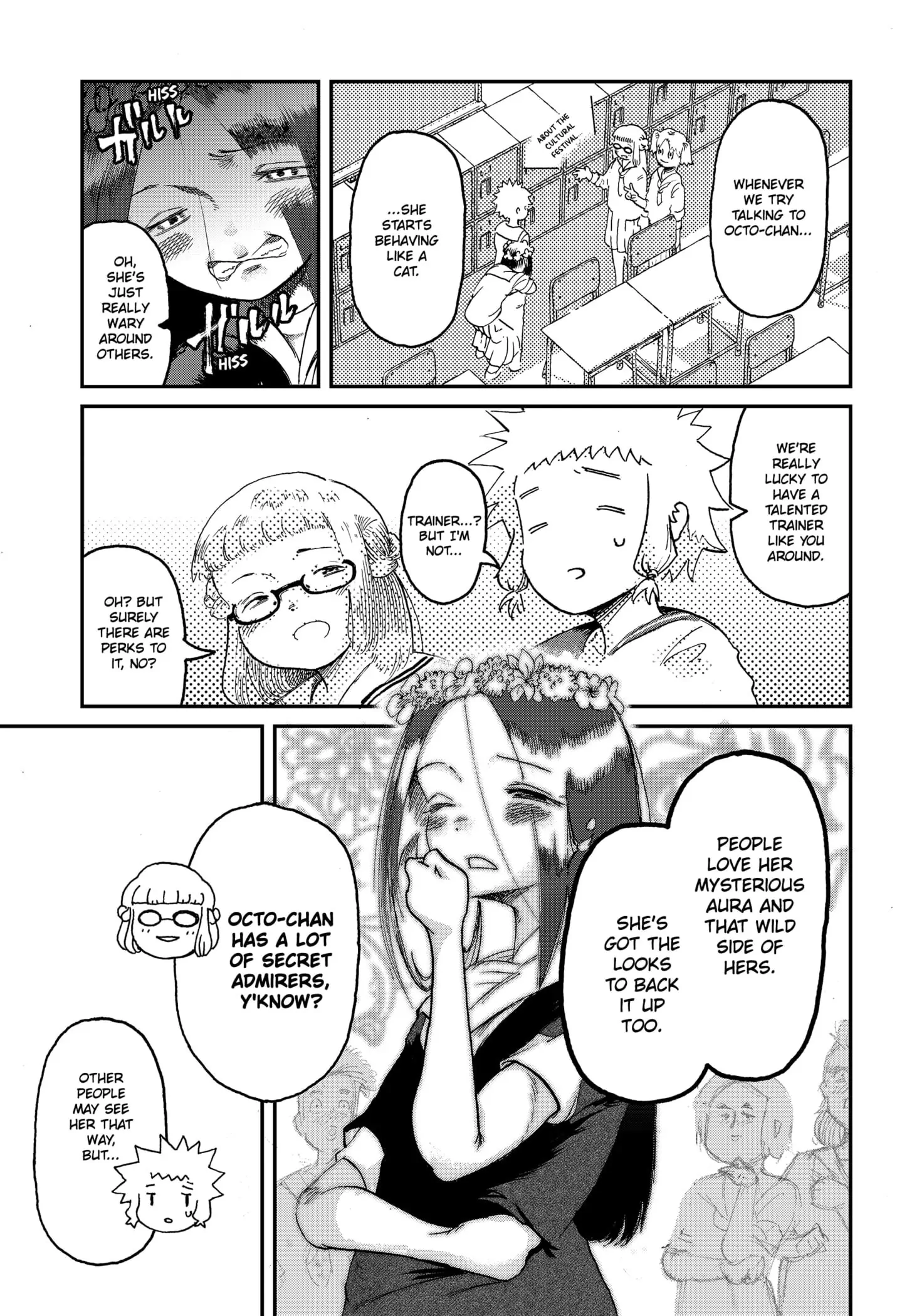 Read Stellar Friends Manga Online