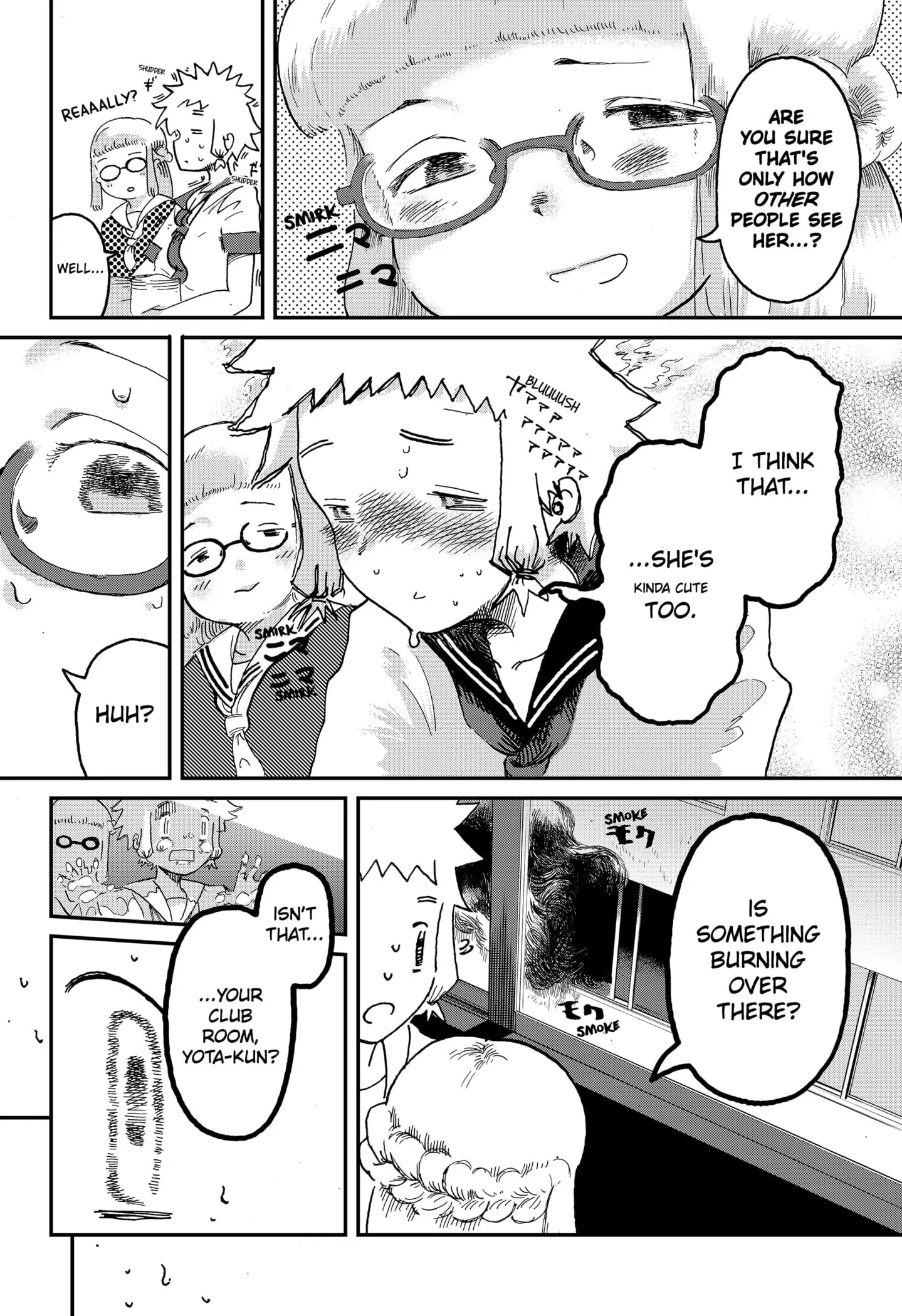 Read Stellar Friends Manga Online