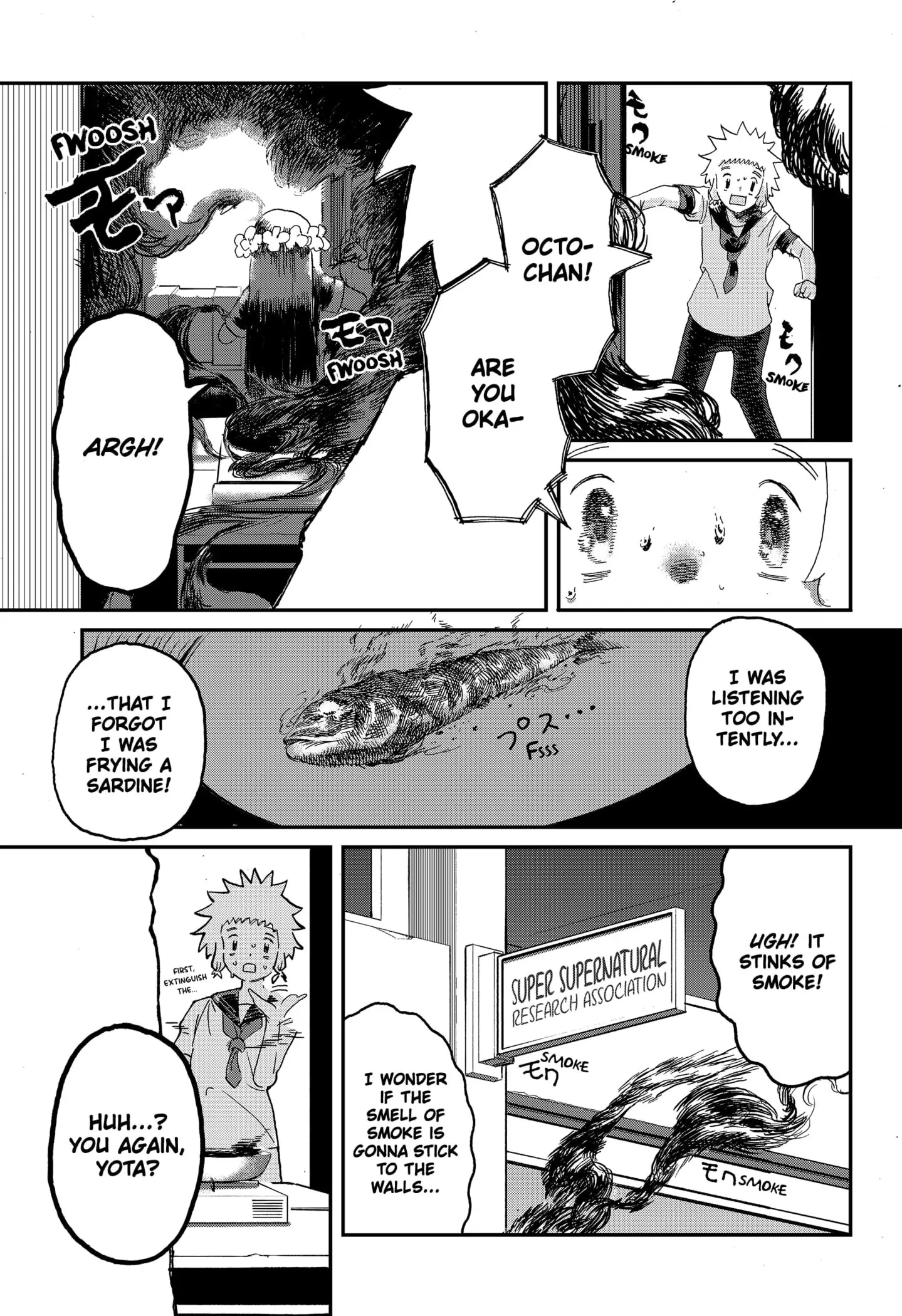 Read Stellar Friends Manga Online