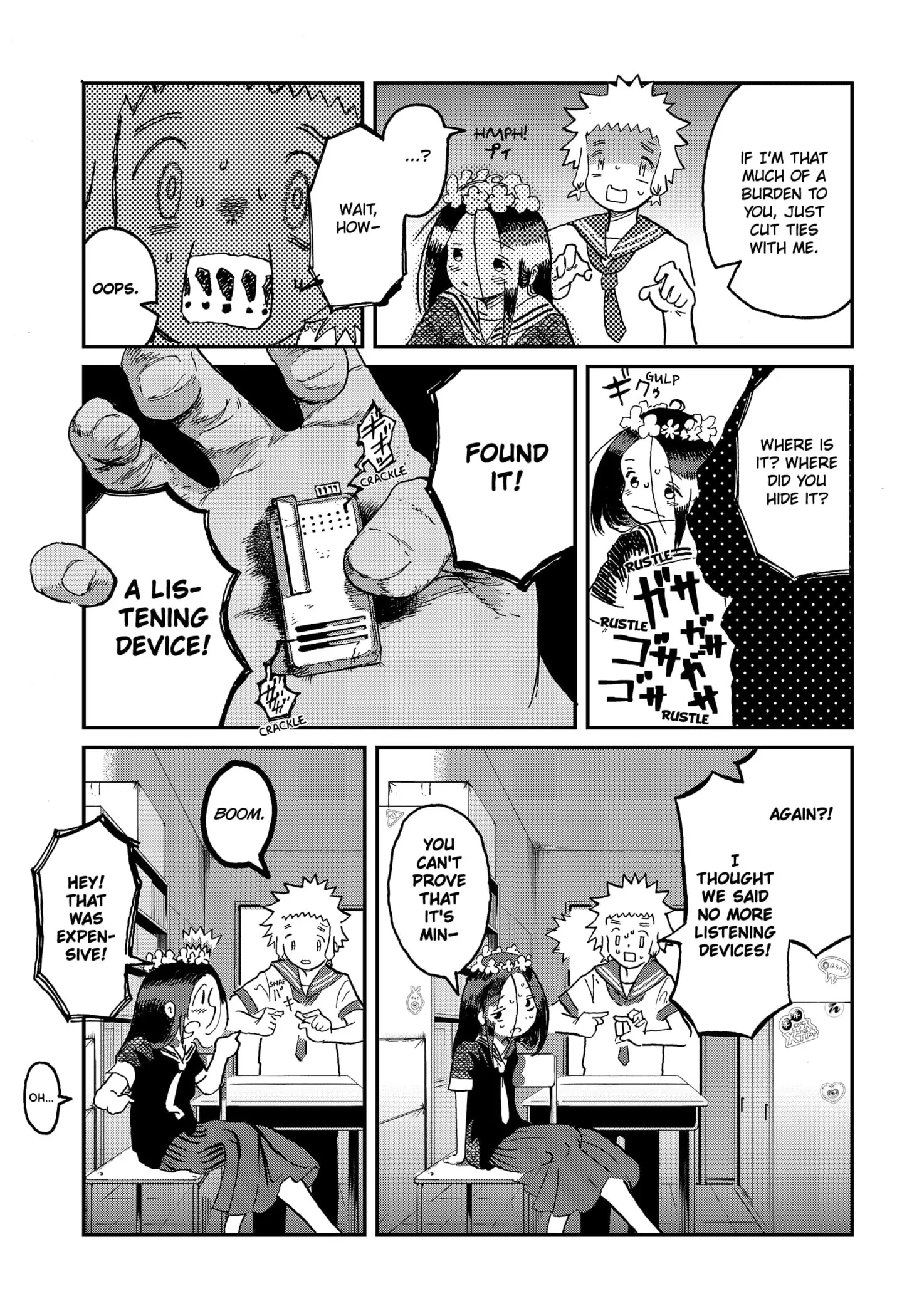 Read Stellar Friends Manga Online