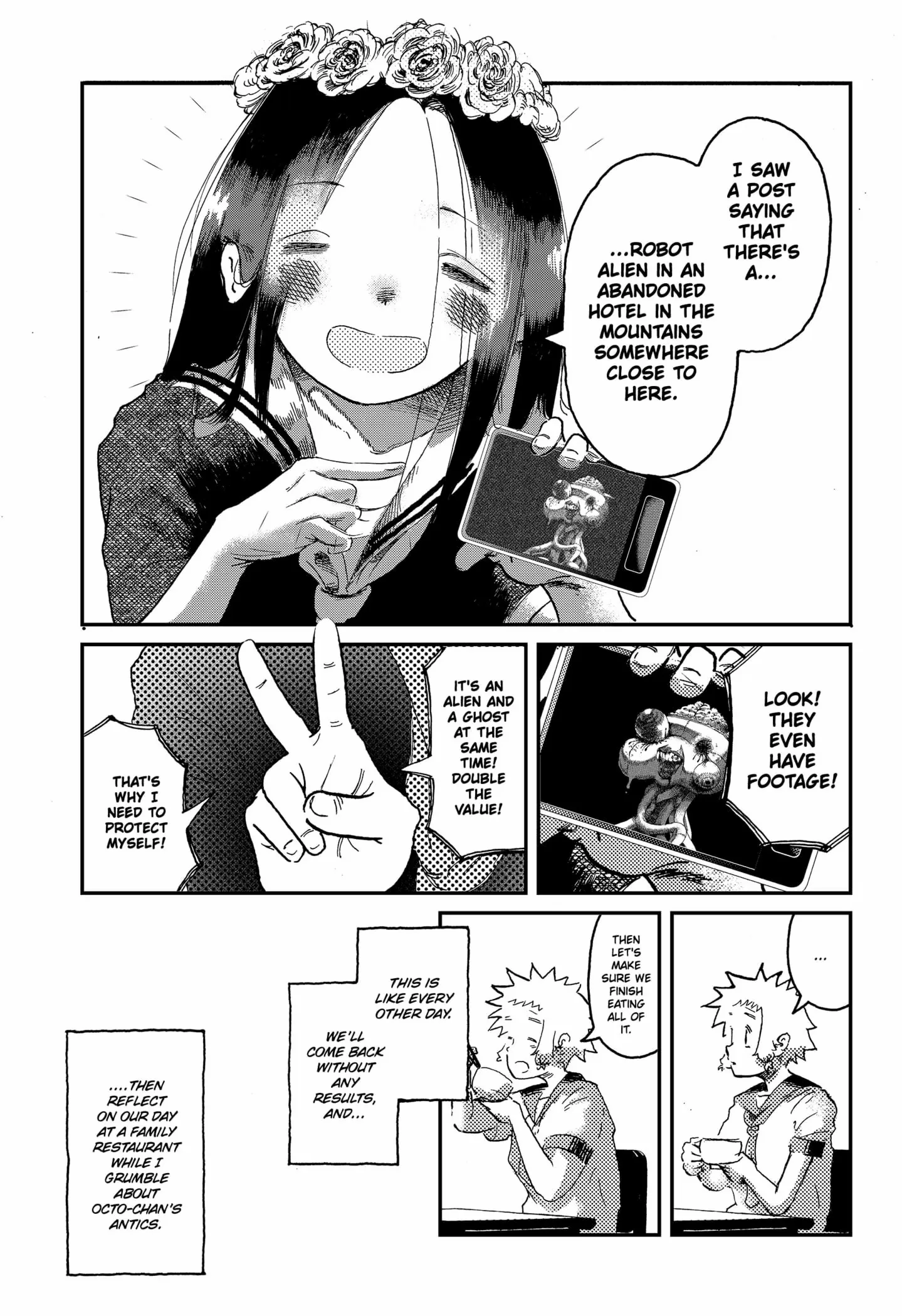 Read Stellar Friends Manga Online