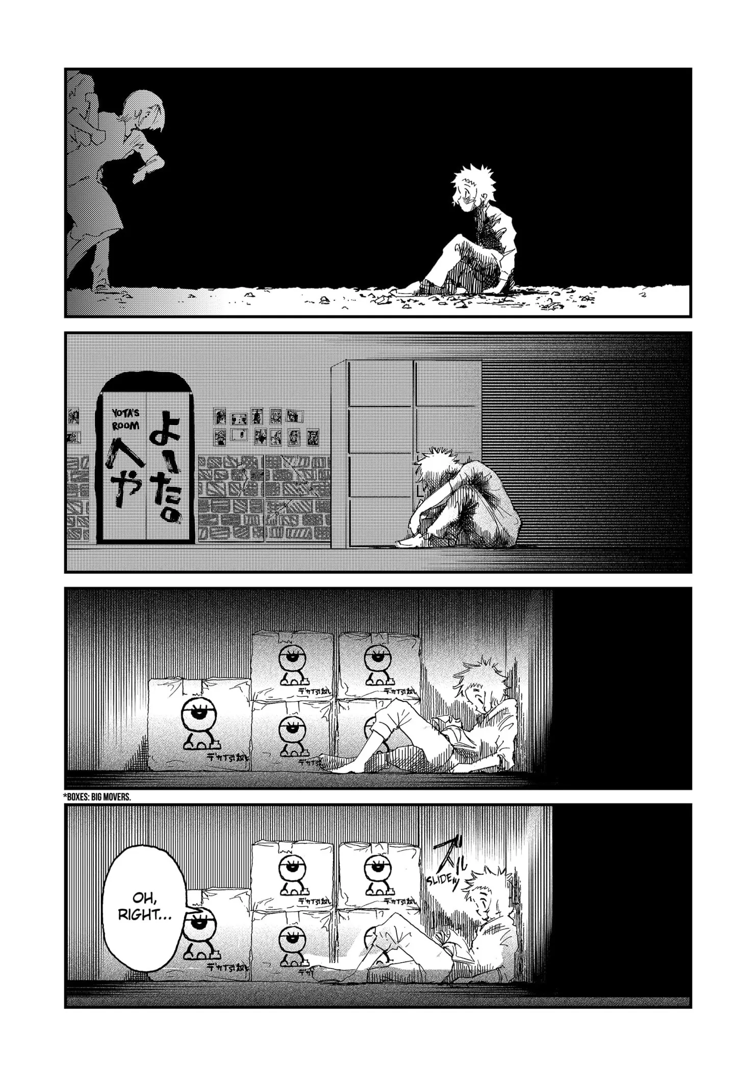 Read Stellar Friends Manga Online