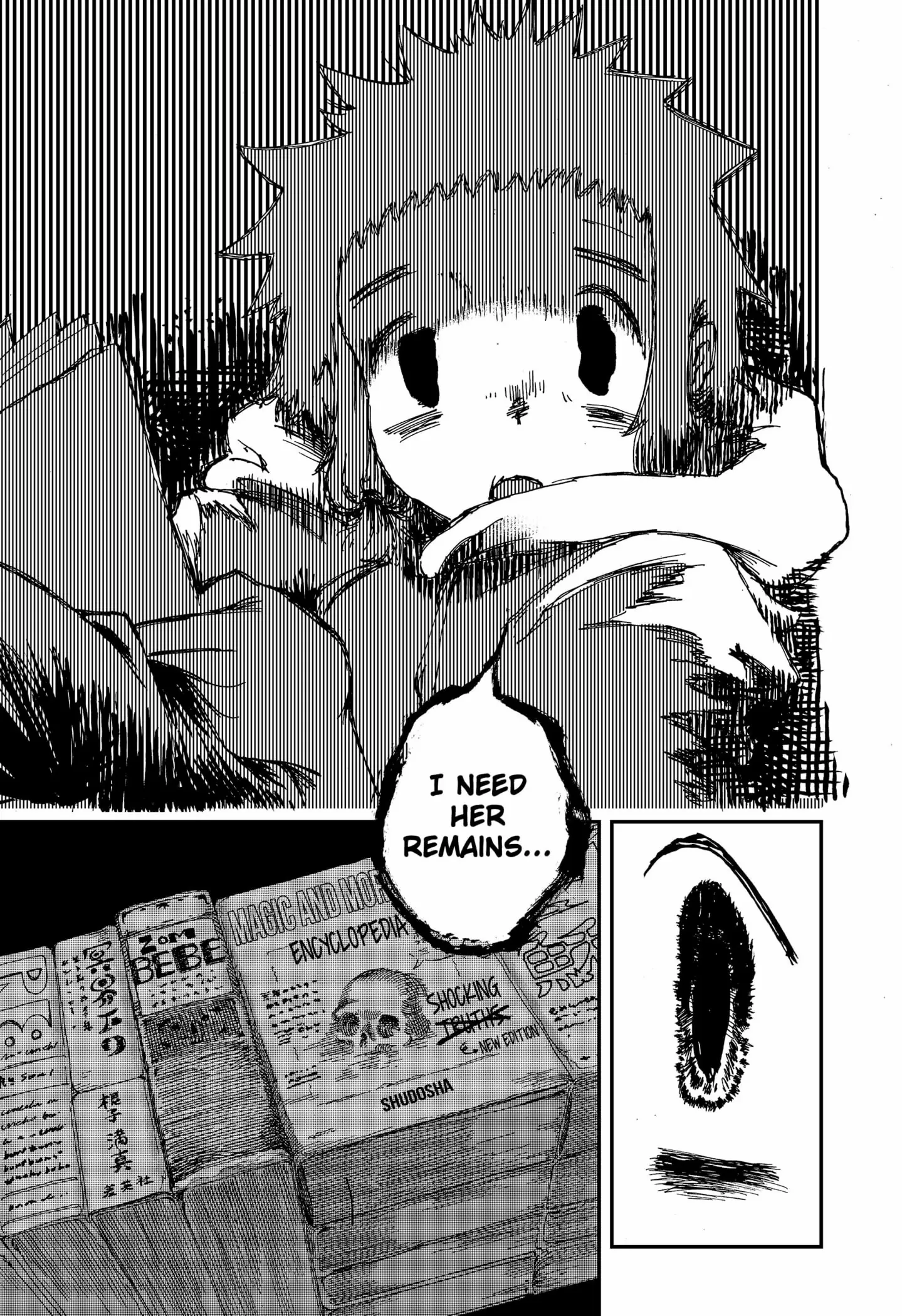 Read Stellar Friends Manga Online