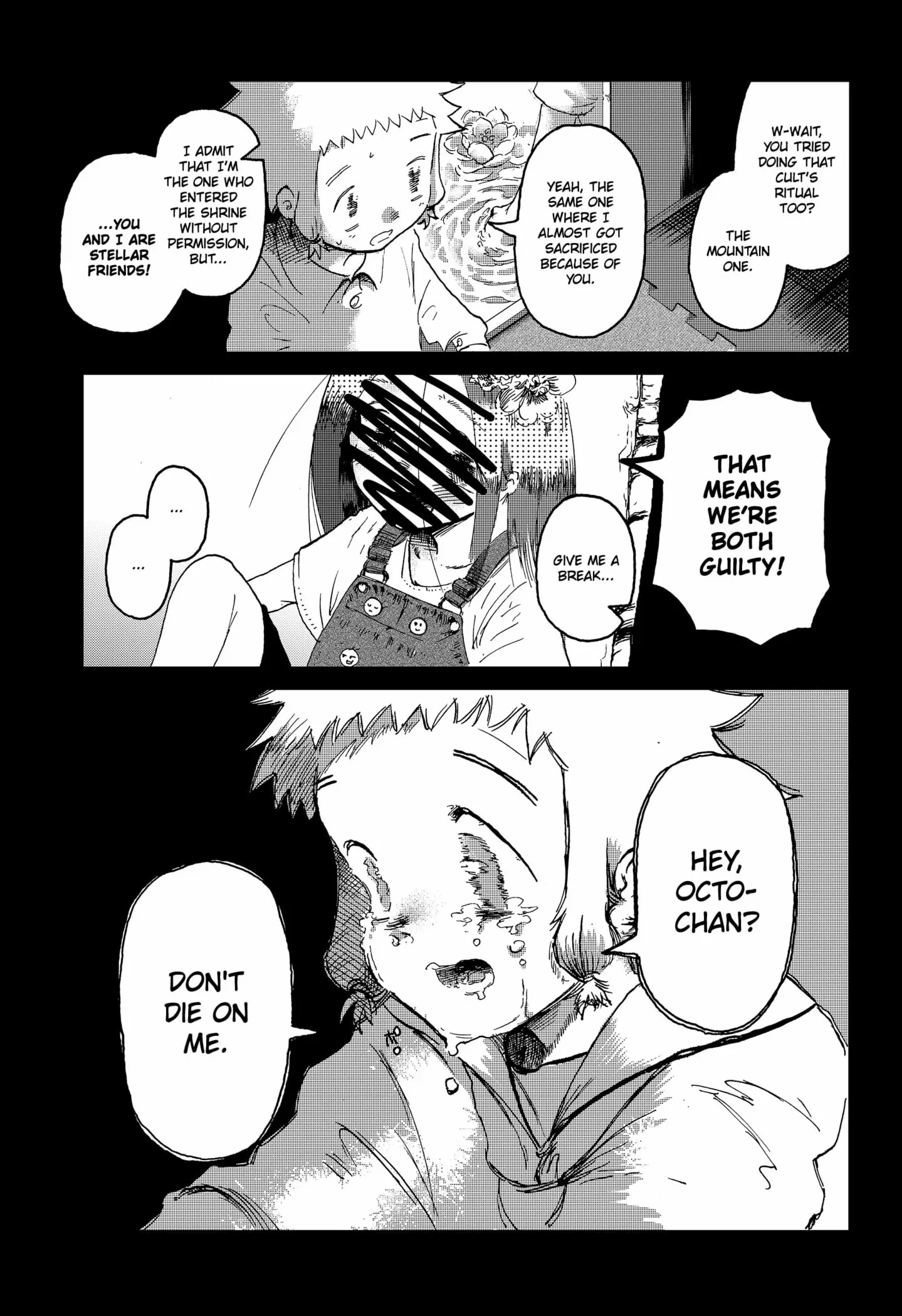 Read Stellar Friends Manga Online