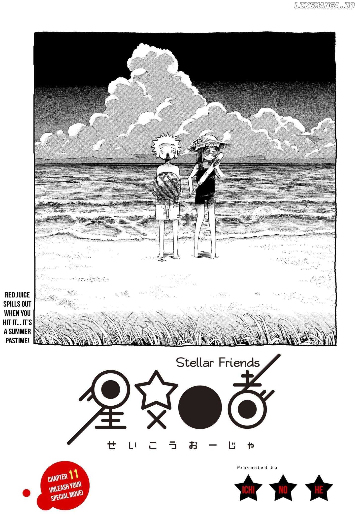 Read Stellar Friends Manga Online