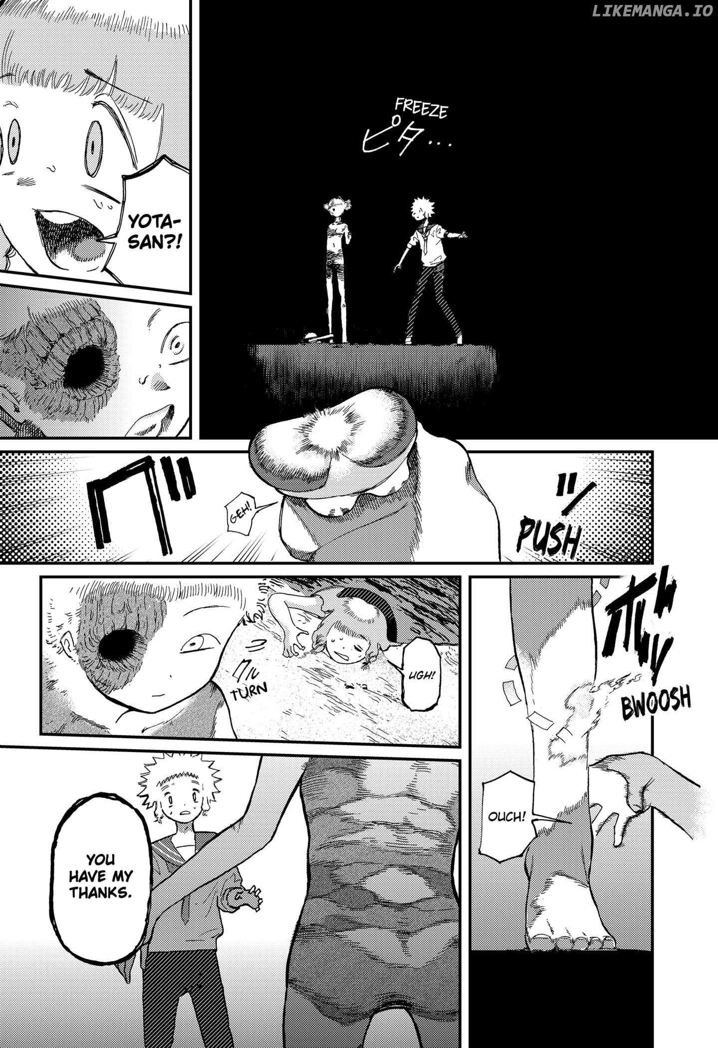 Read Stellar Friends Manga Online