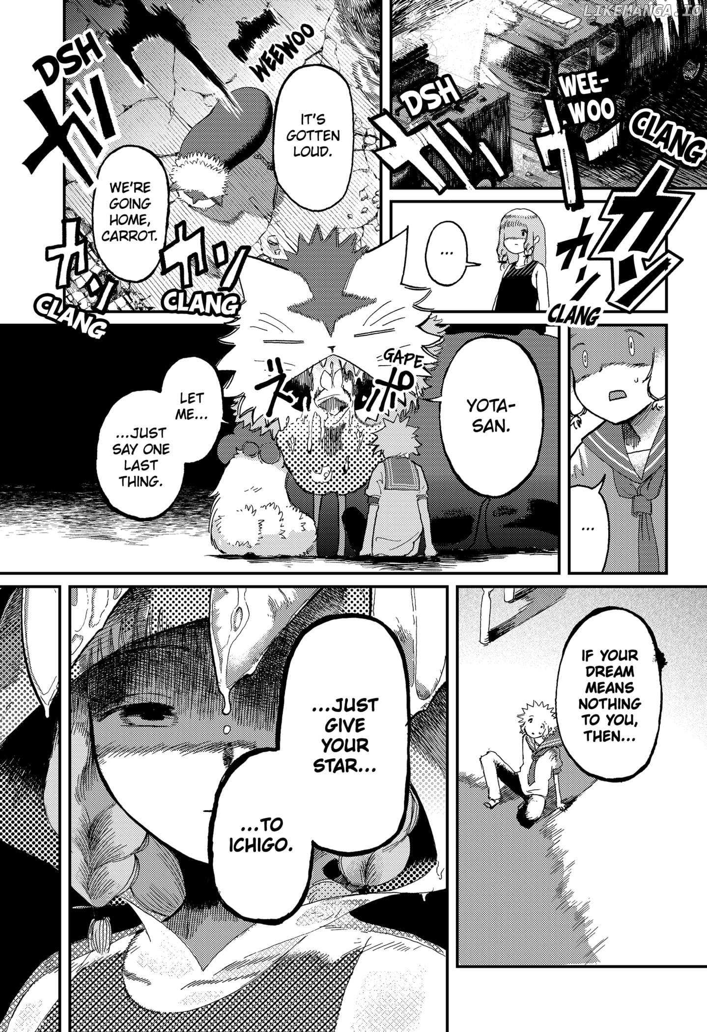 Read Stellar Friends Manga Online