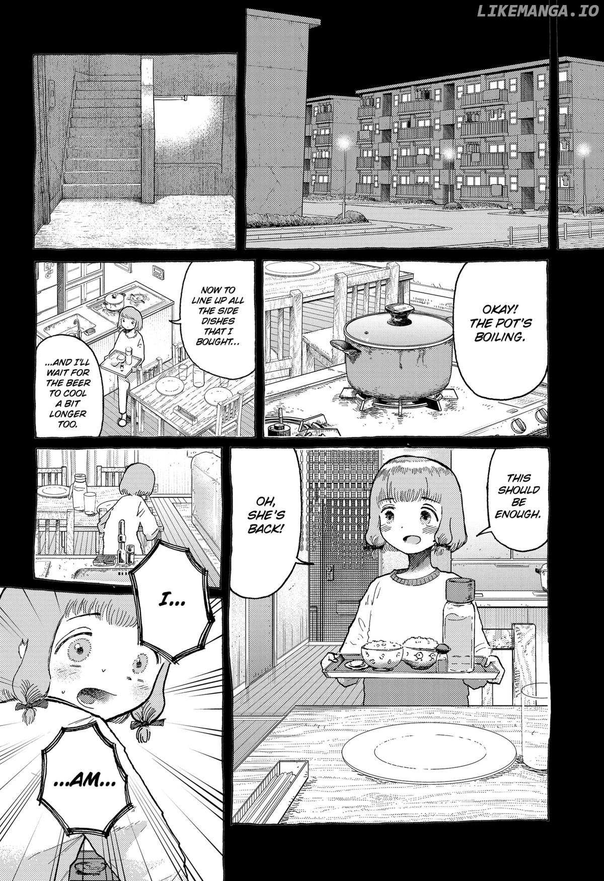 Read Stellar Friends Manga Online