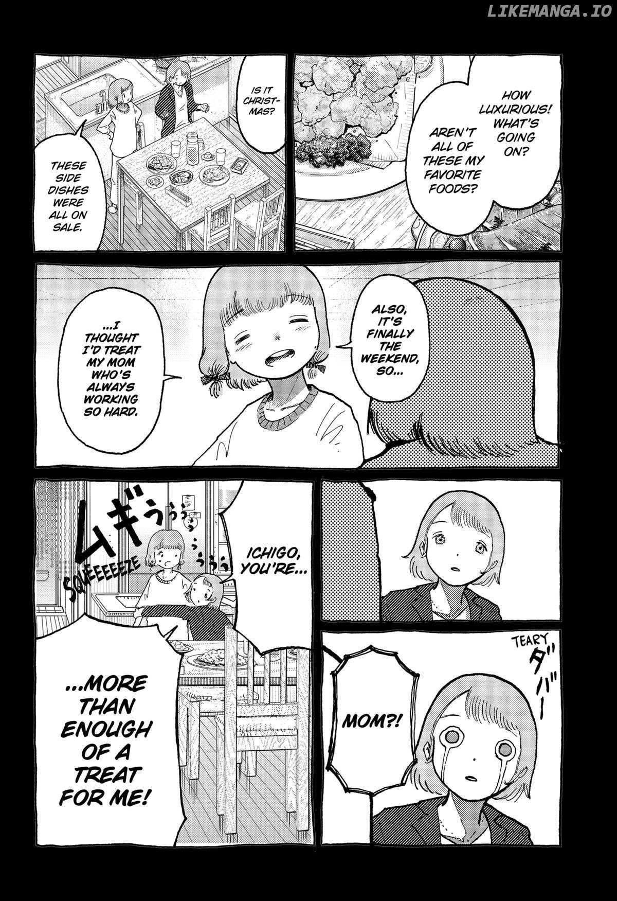 Read Stellar Friends Manga Online