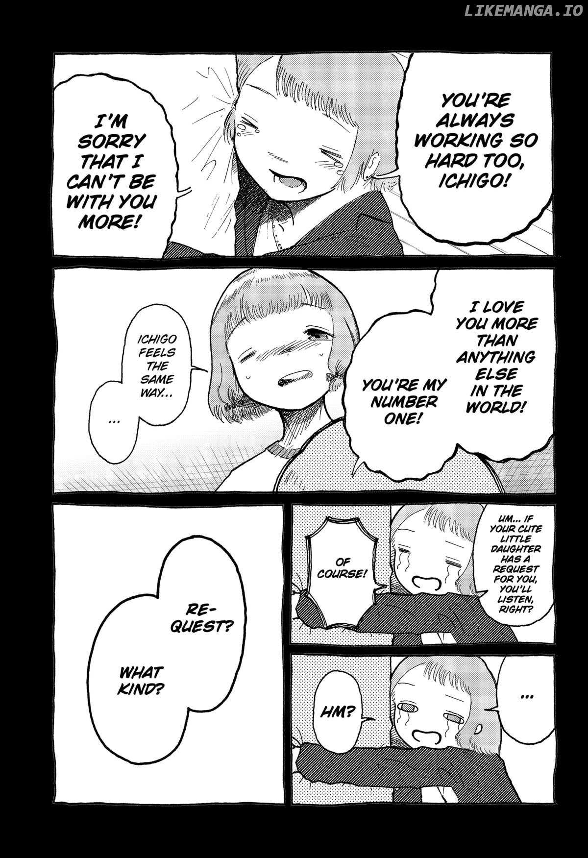 Read Stellar Friends Manga Online