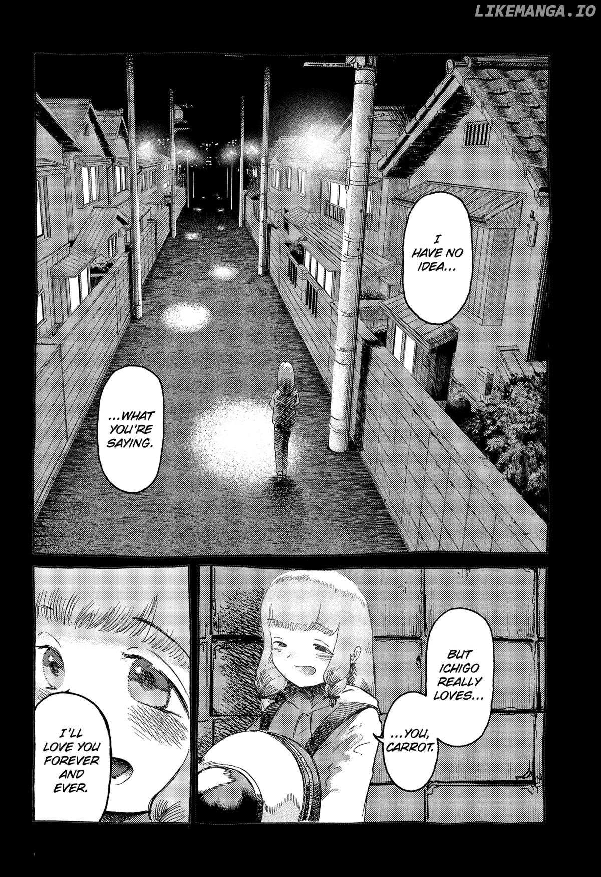 Read Stellar Friends Manga Online