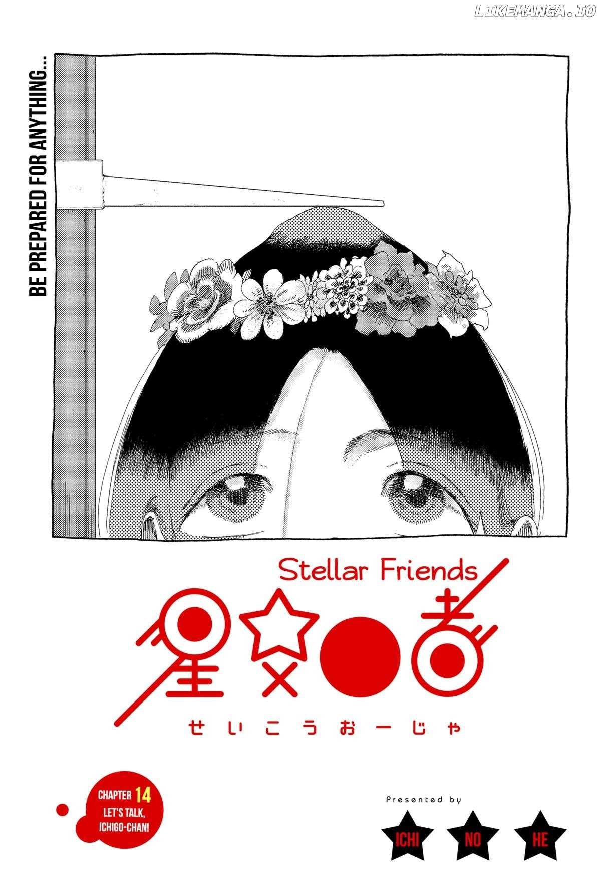 Read Stellar Friends Manga Online