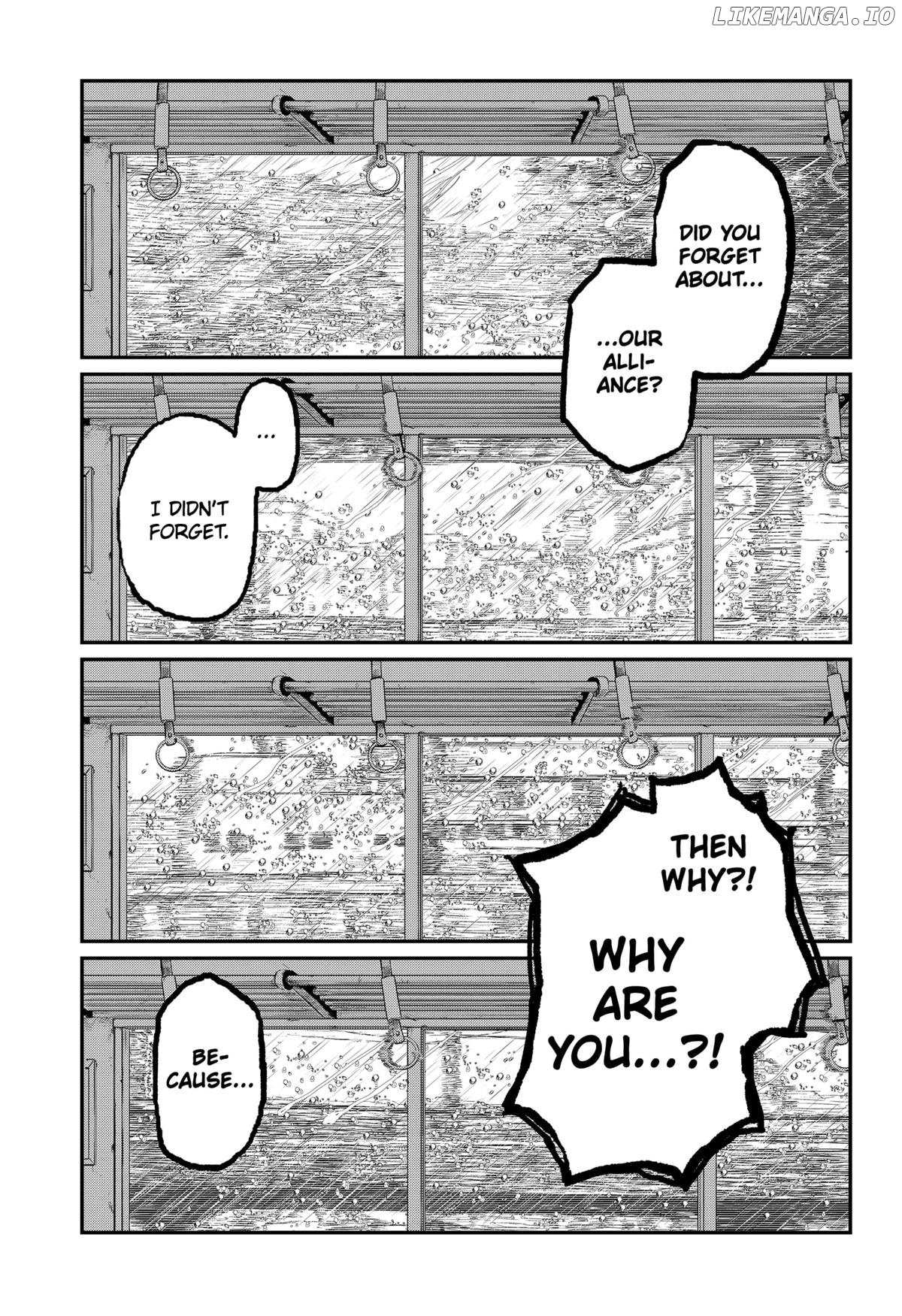 Read Stellar Friends Manga Online