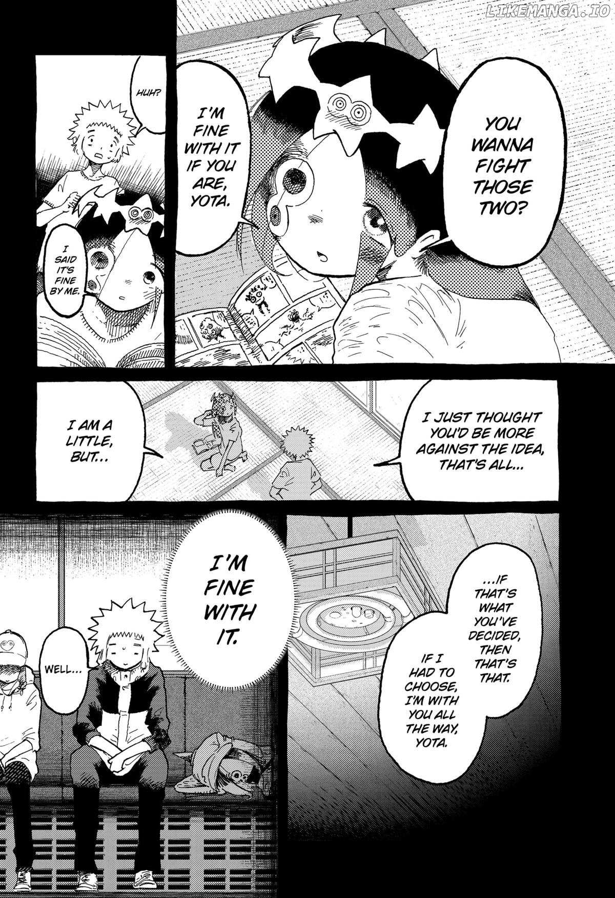 Read Stellar Friends Manga Online