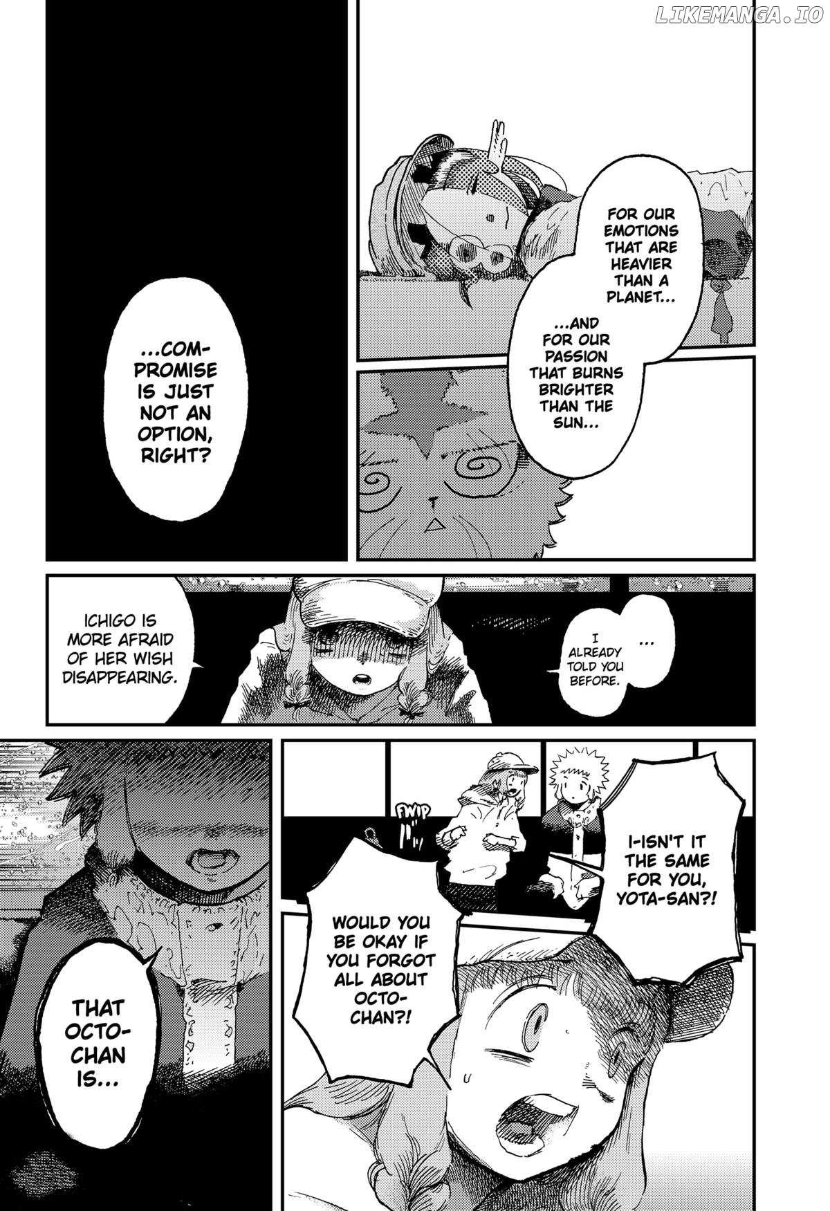 Read Stellar Friends Manga Online