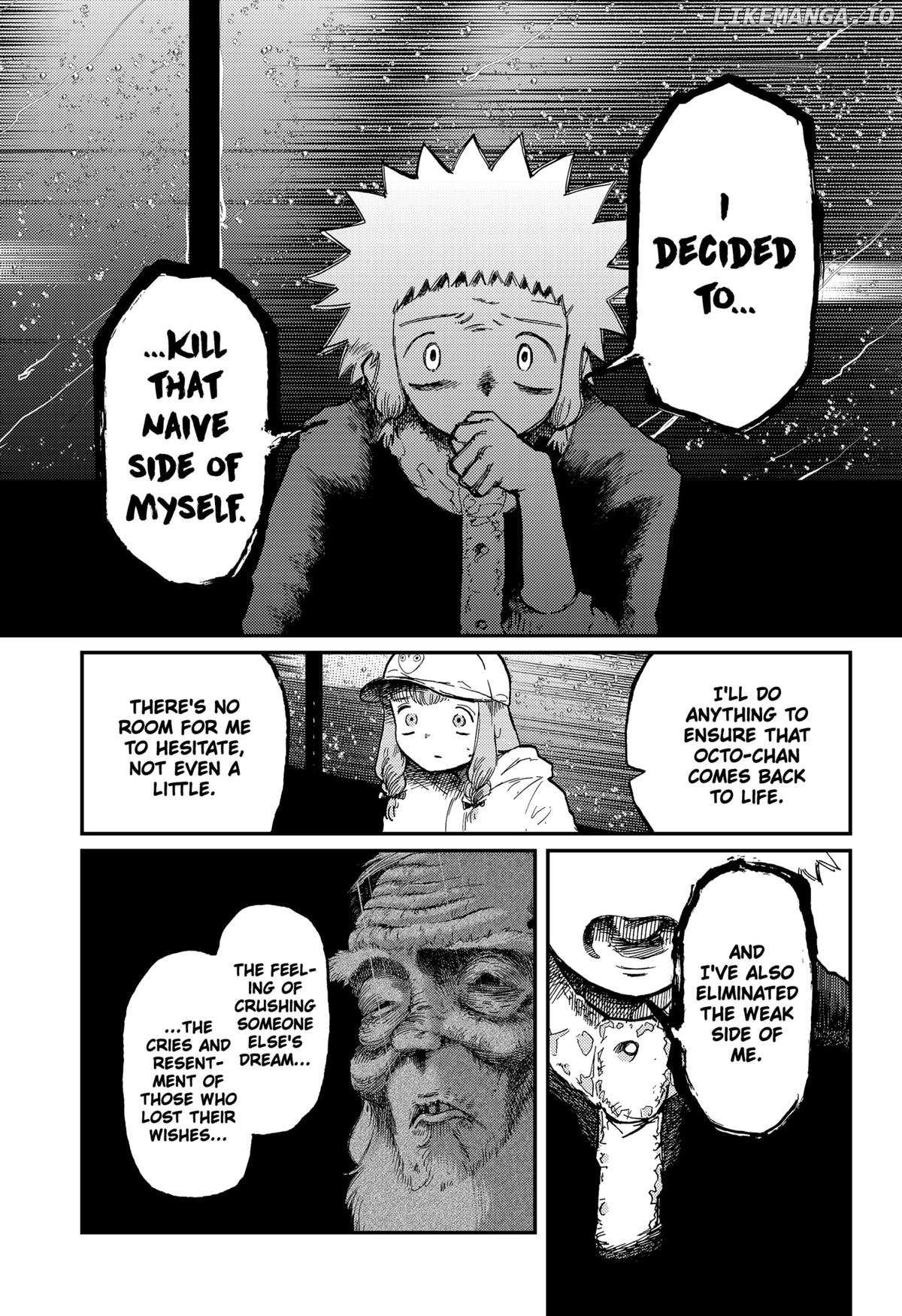 Read Stellar Friends Manga Online