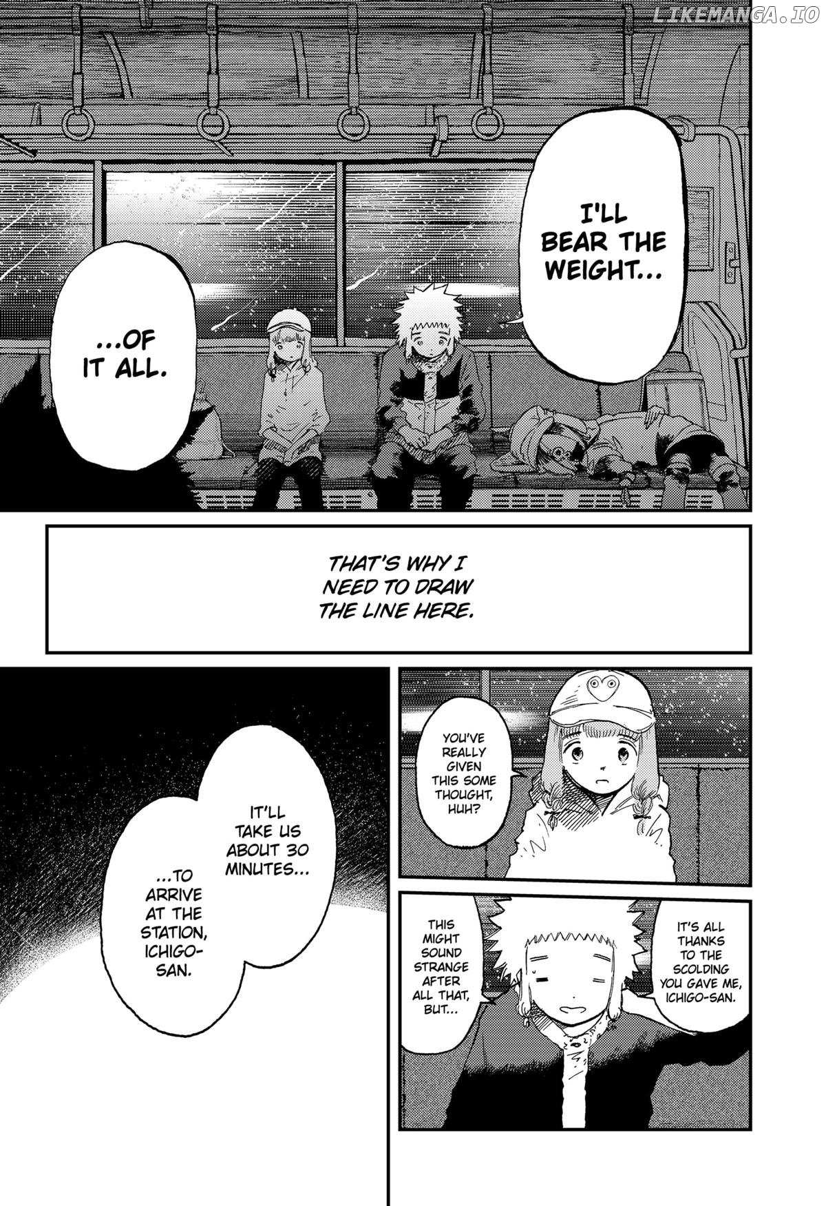 Read Stellar Friends Manga Online