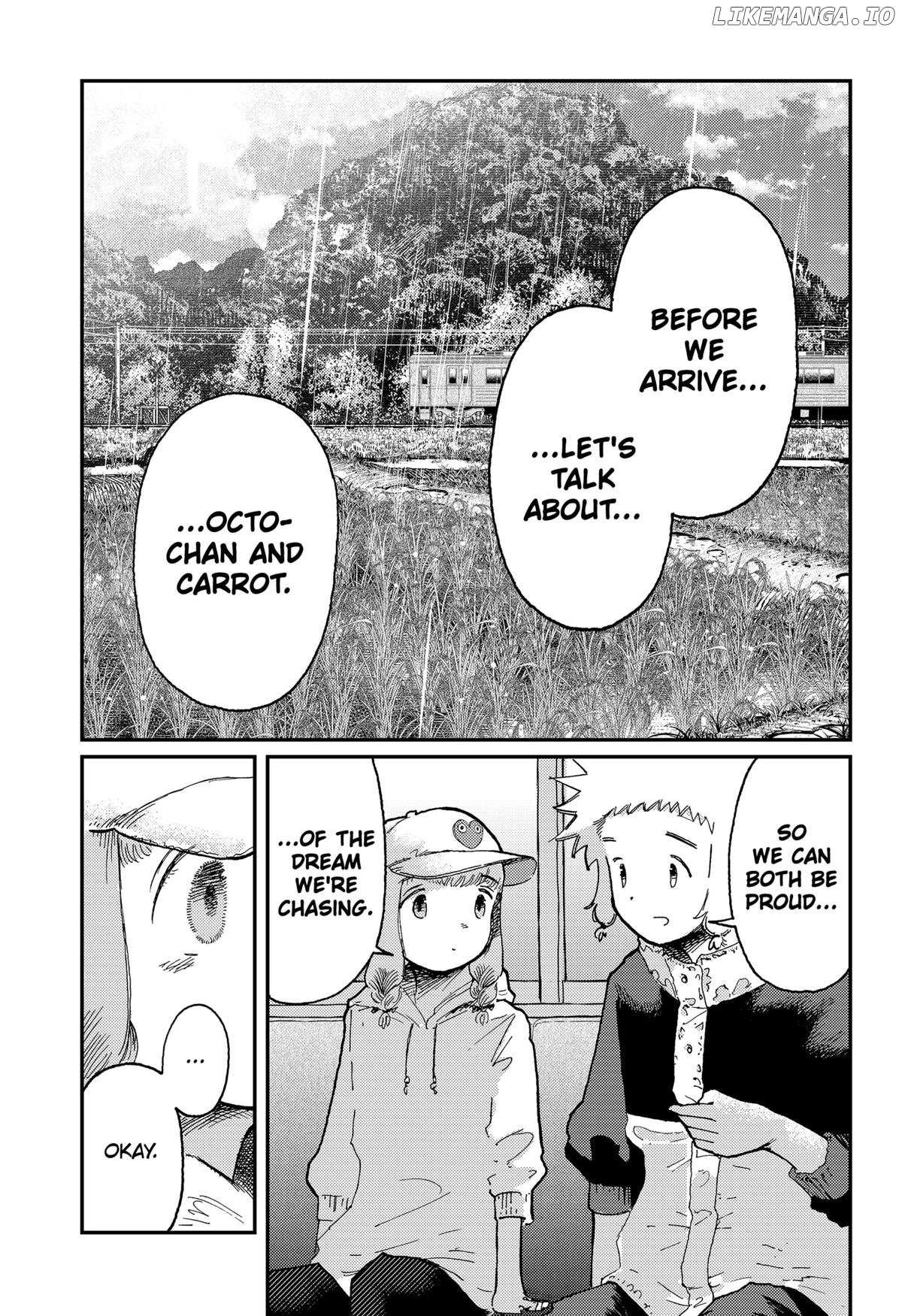 Read Stellar Friends Manga Online