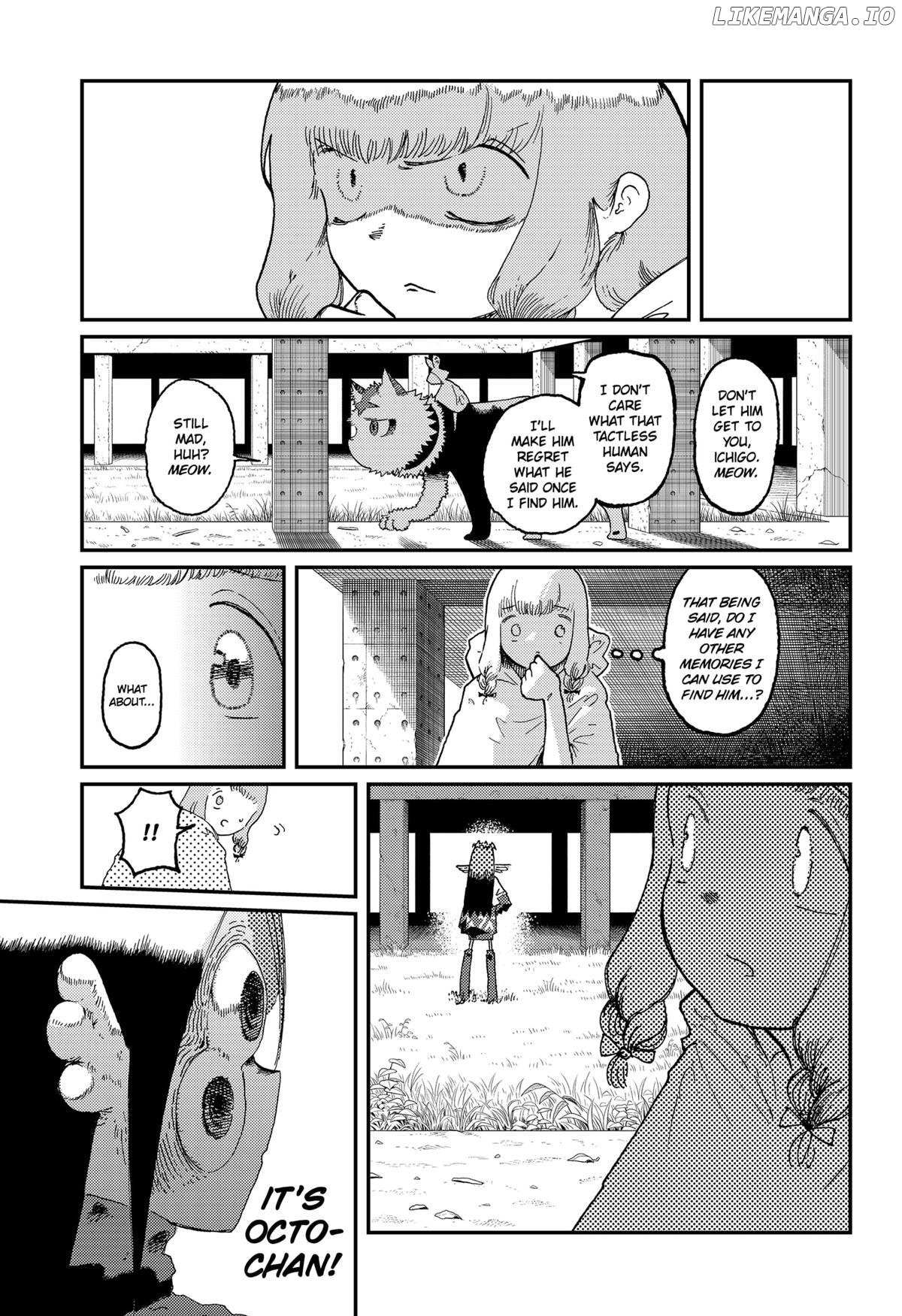 Read Stellar Friends Manga Online