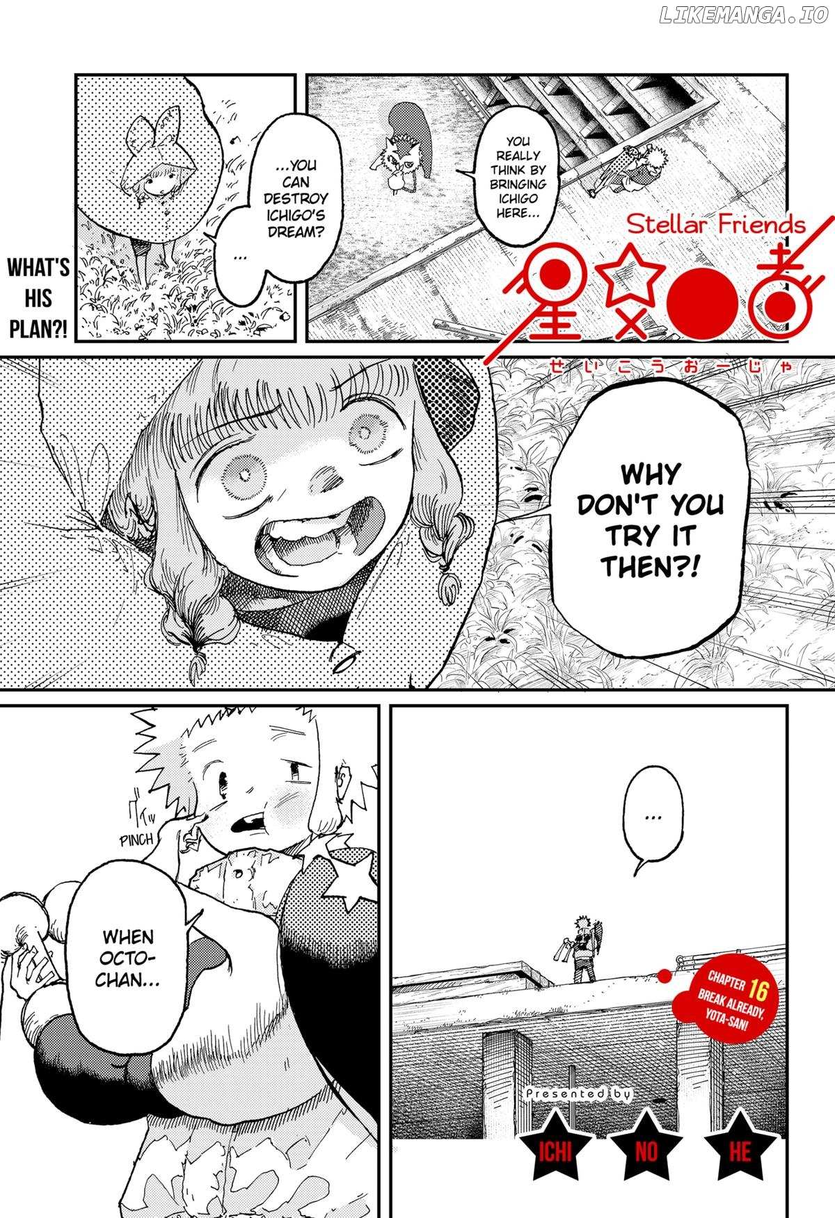 Read Stellar Friends Manga Online