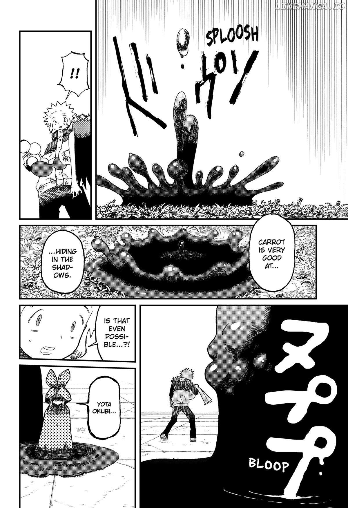 Read Stellar Friends Manga Online