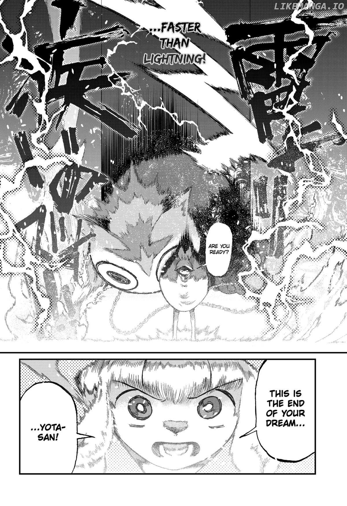 Read Stellar Friends Manga Online