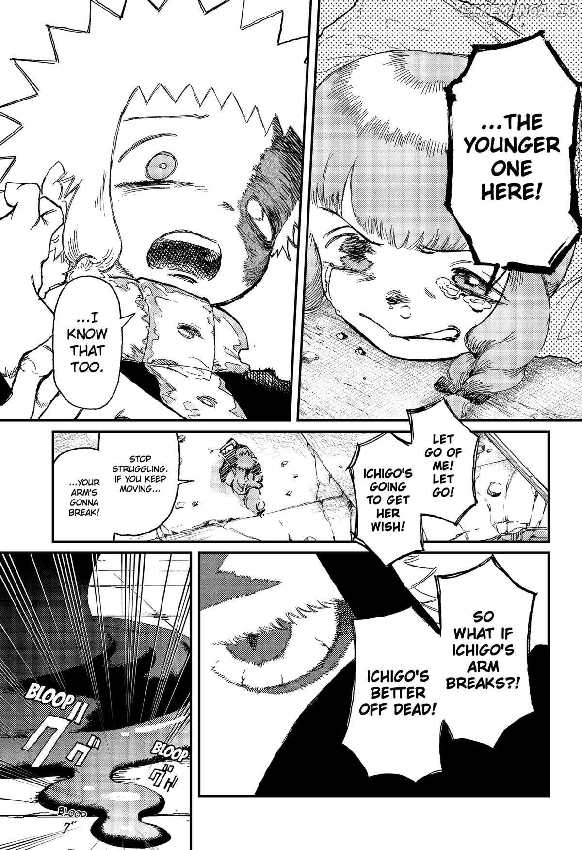 Read Stellar Friends Manga Online