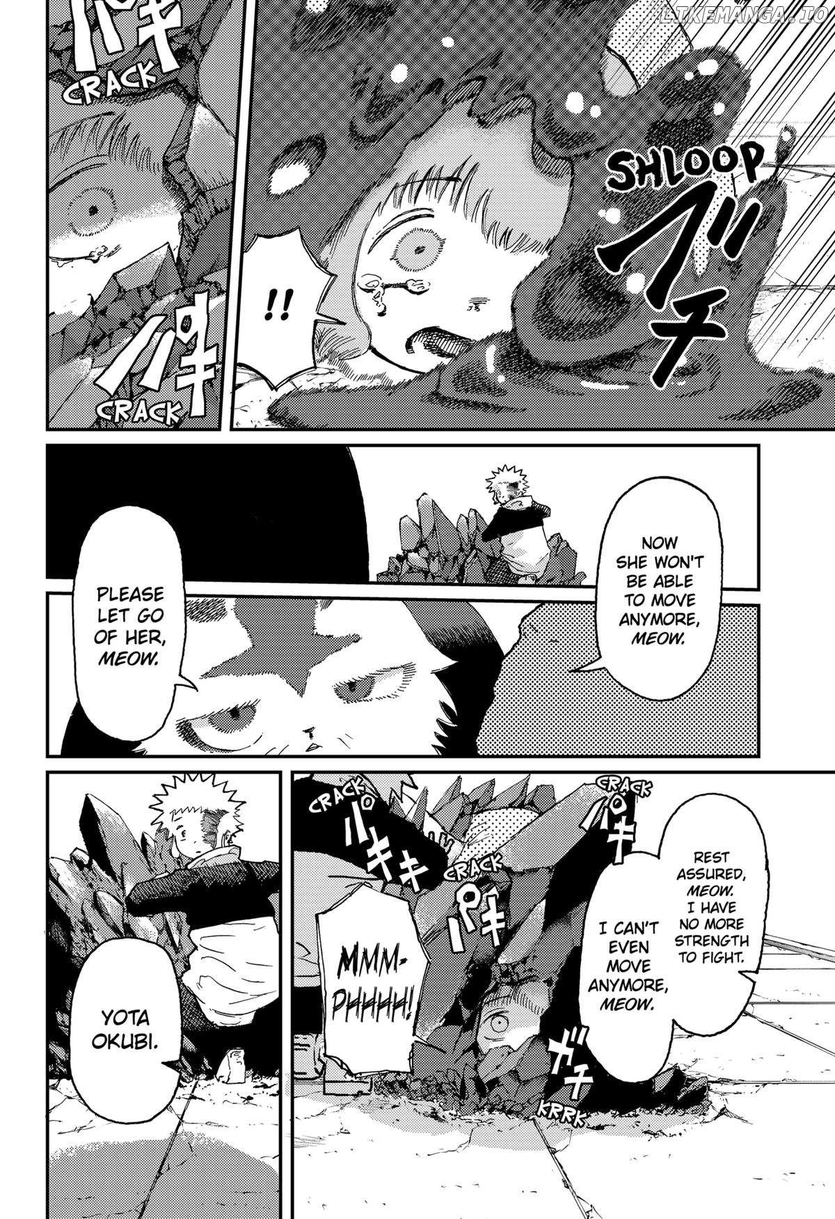 Read Stellar Friends Manga Online