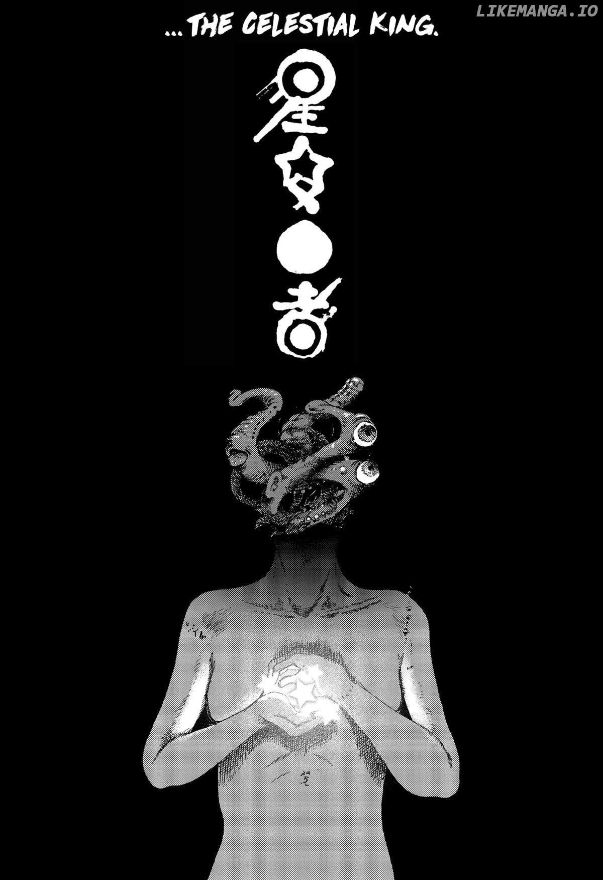 Read Stellar Friends Manga Online