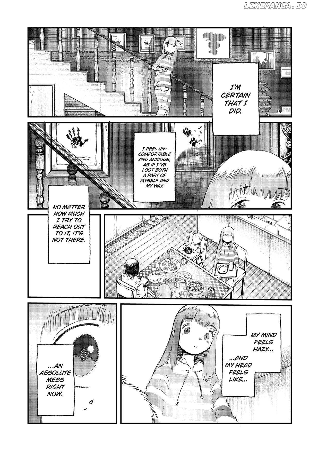 Read Stellar Friends Manga Online