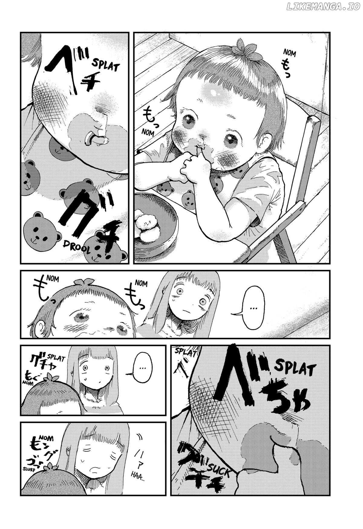 Read Stellar Friends Manga Online