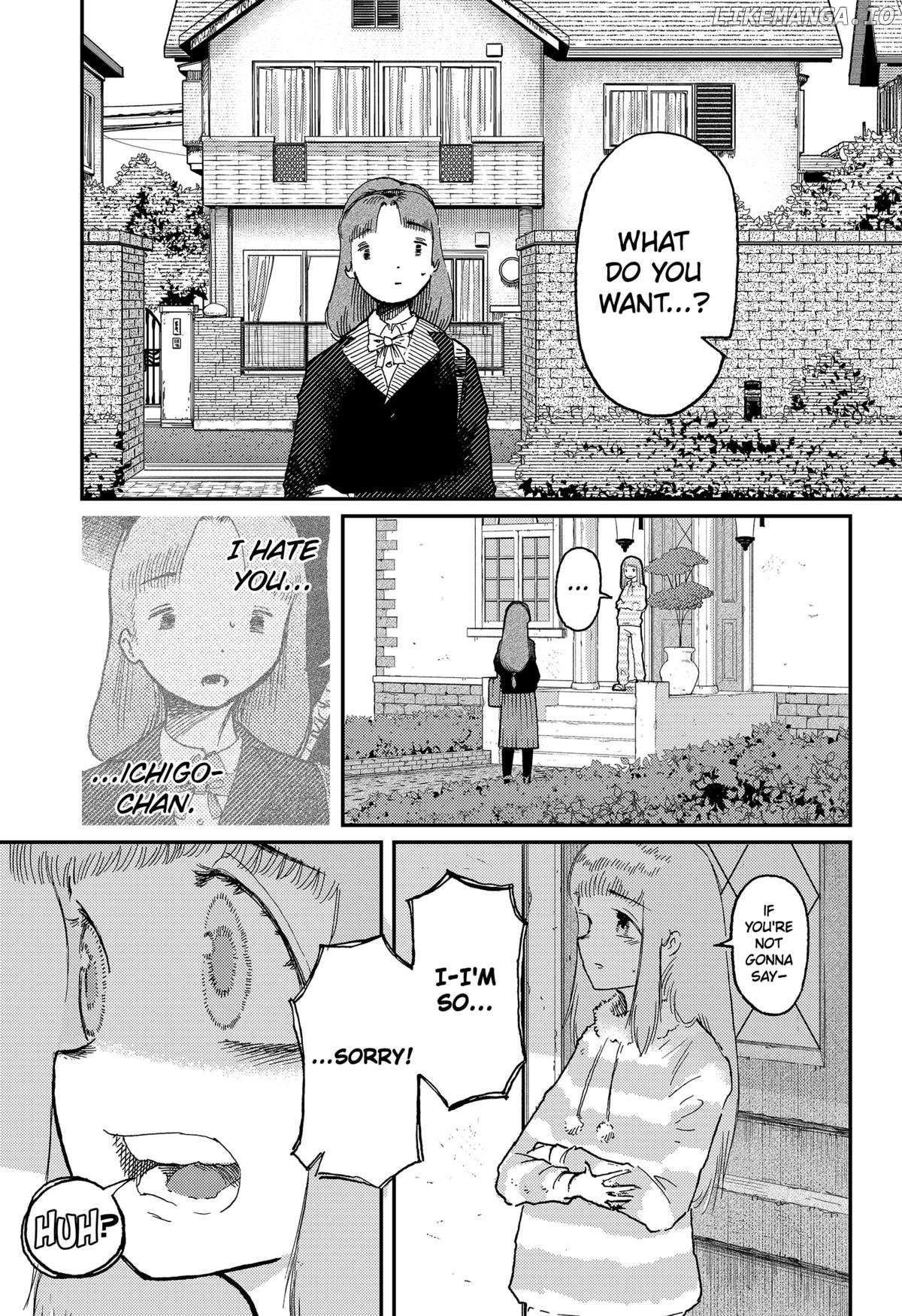 Read Stellar Friends Manga Online