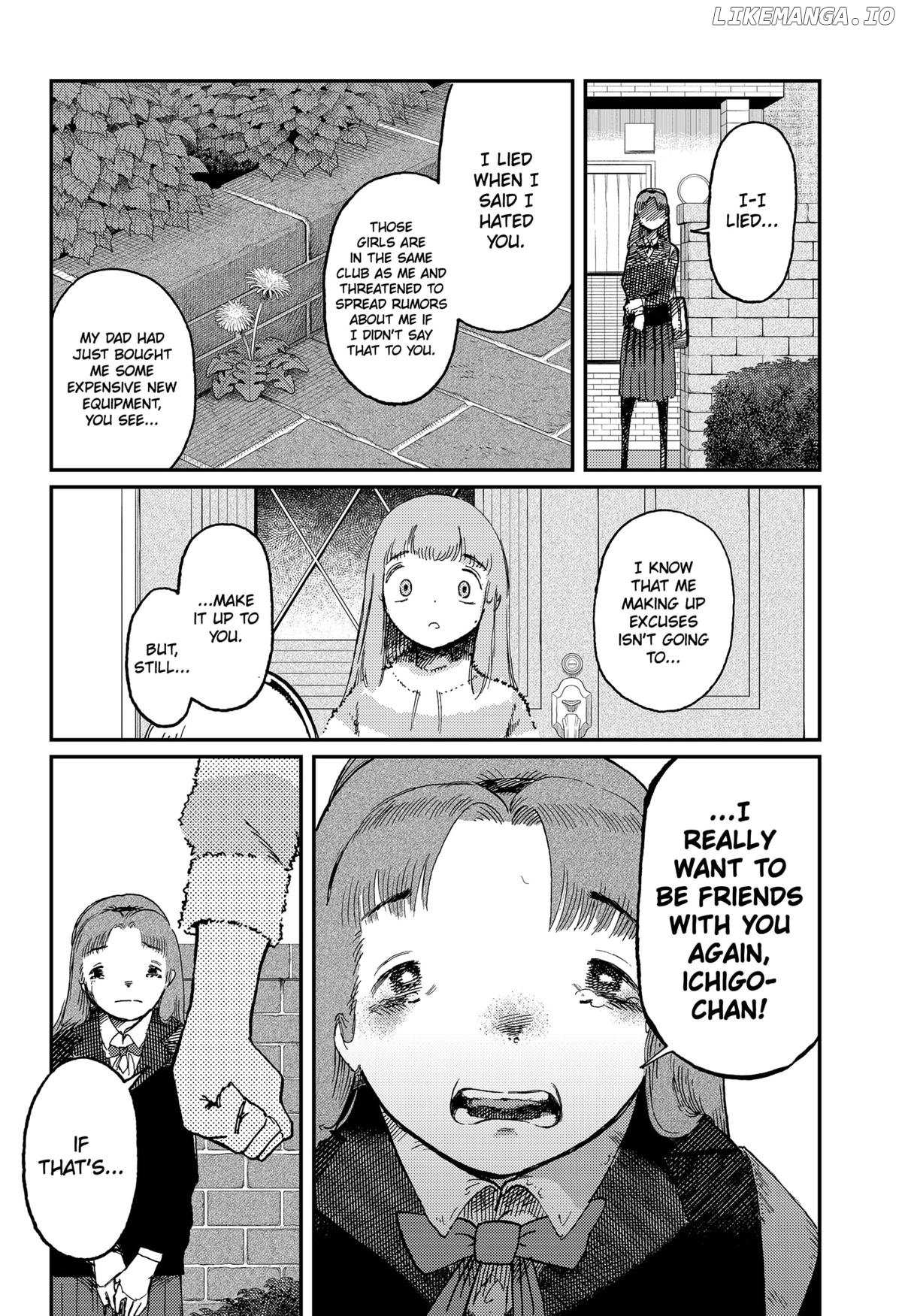 Read Stellar Friends Manga Online