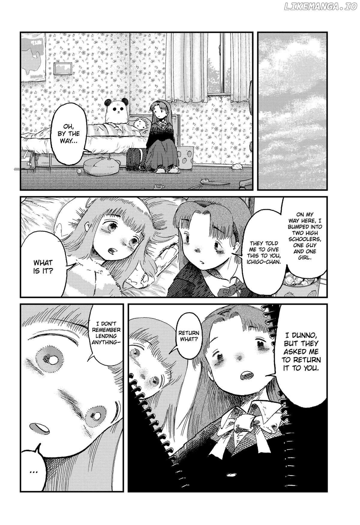 Read Stellar Friends Manga Online