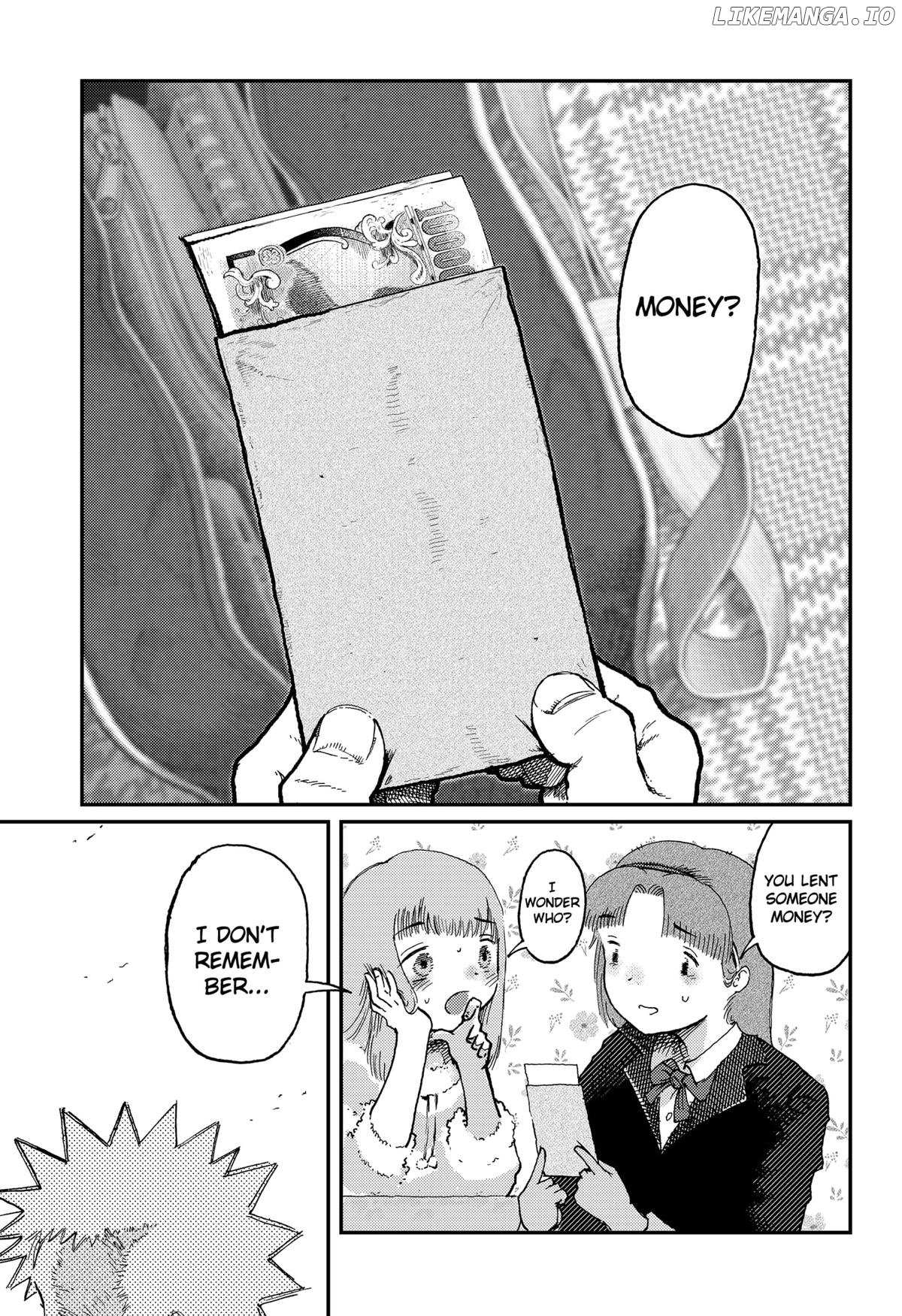 Read Stellar Friends Manga Online