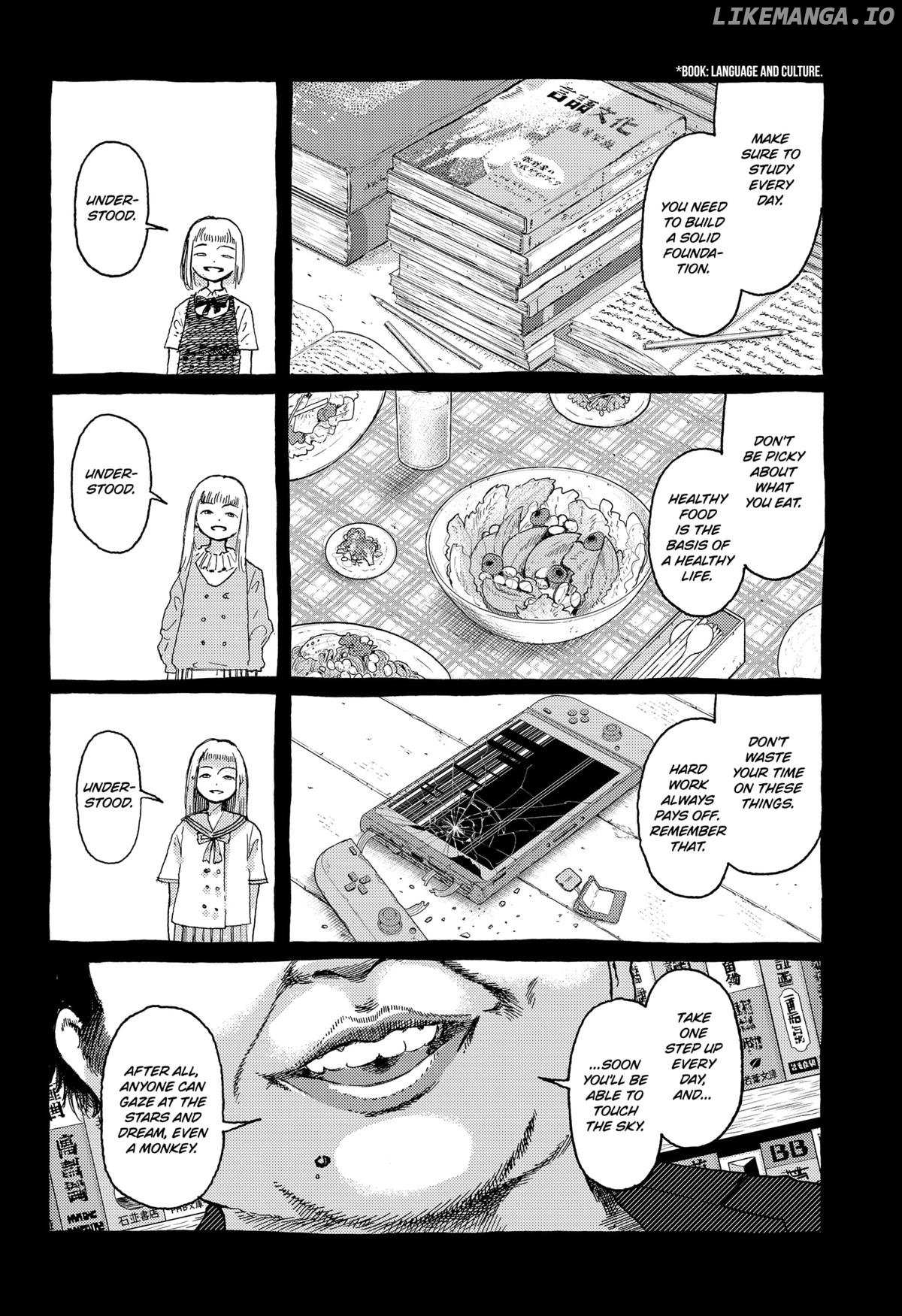 Read Stellar Friends Manga Online