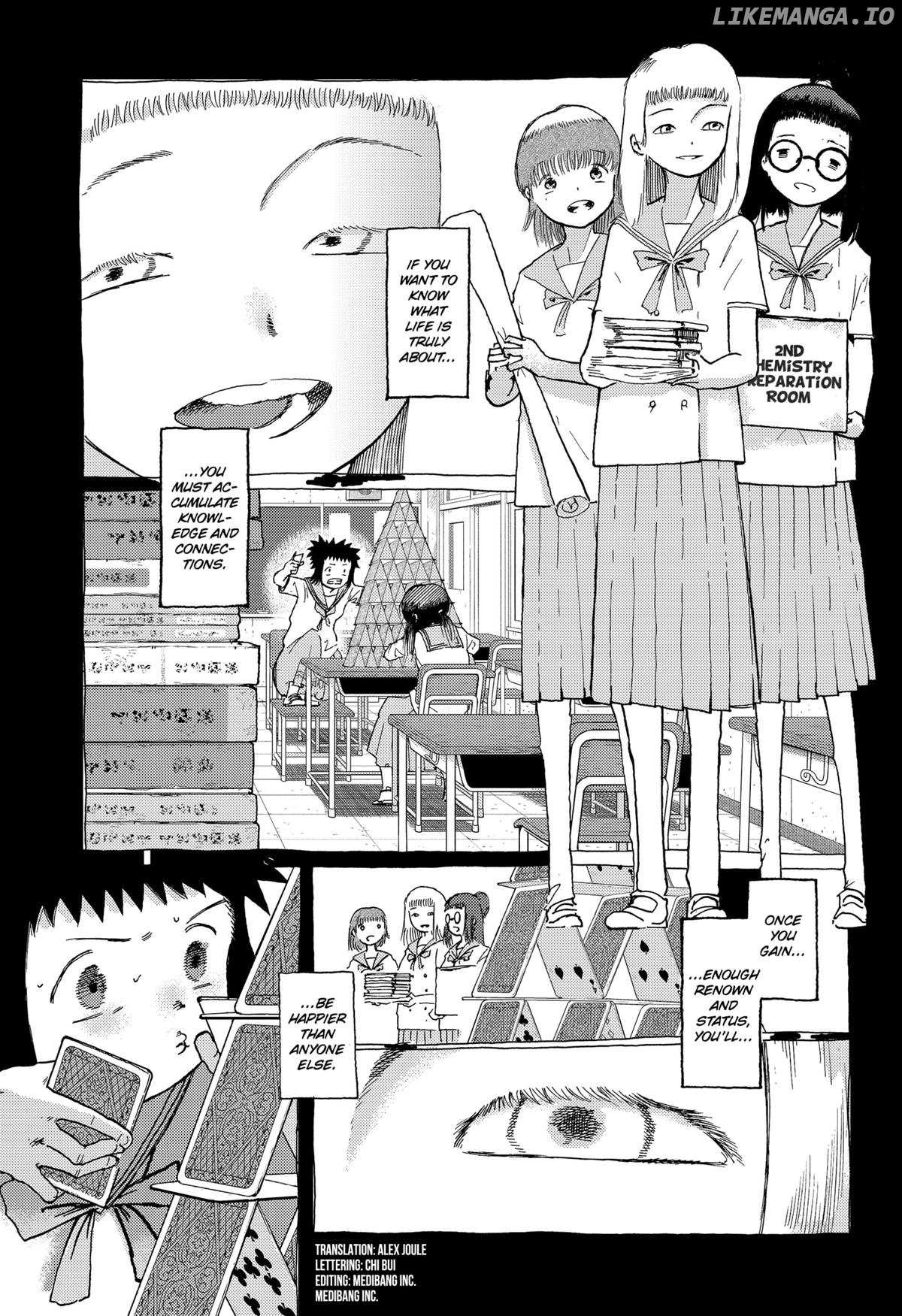 Read Stellar Friends Manga Online