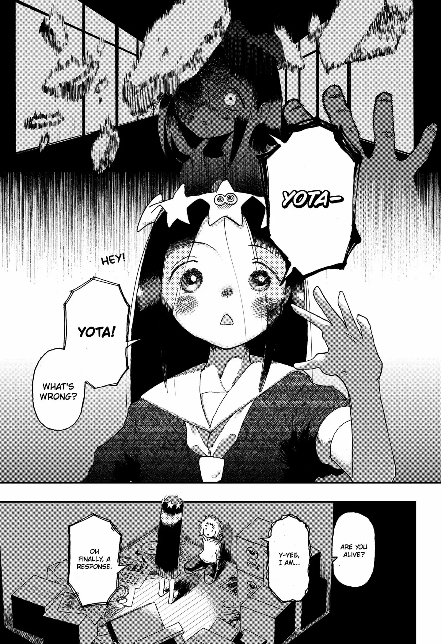 Read Stellar Friends Manga Online