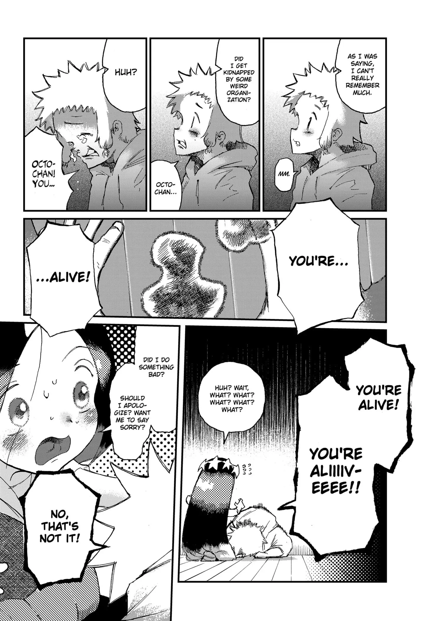 Read Stellar Friends Manga Online