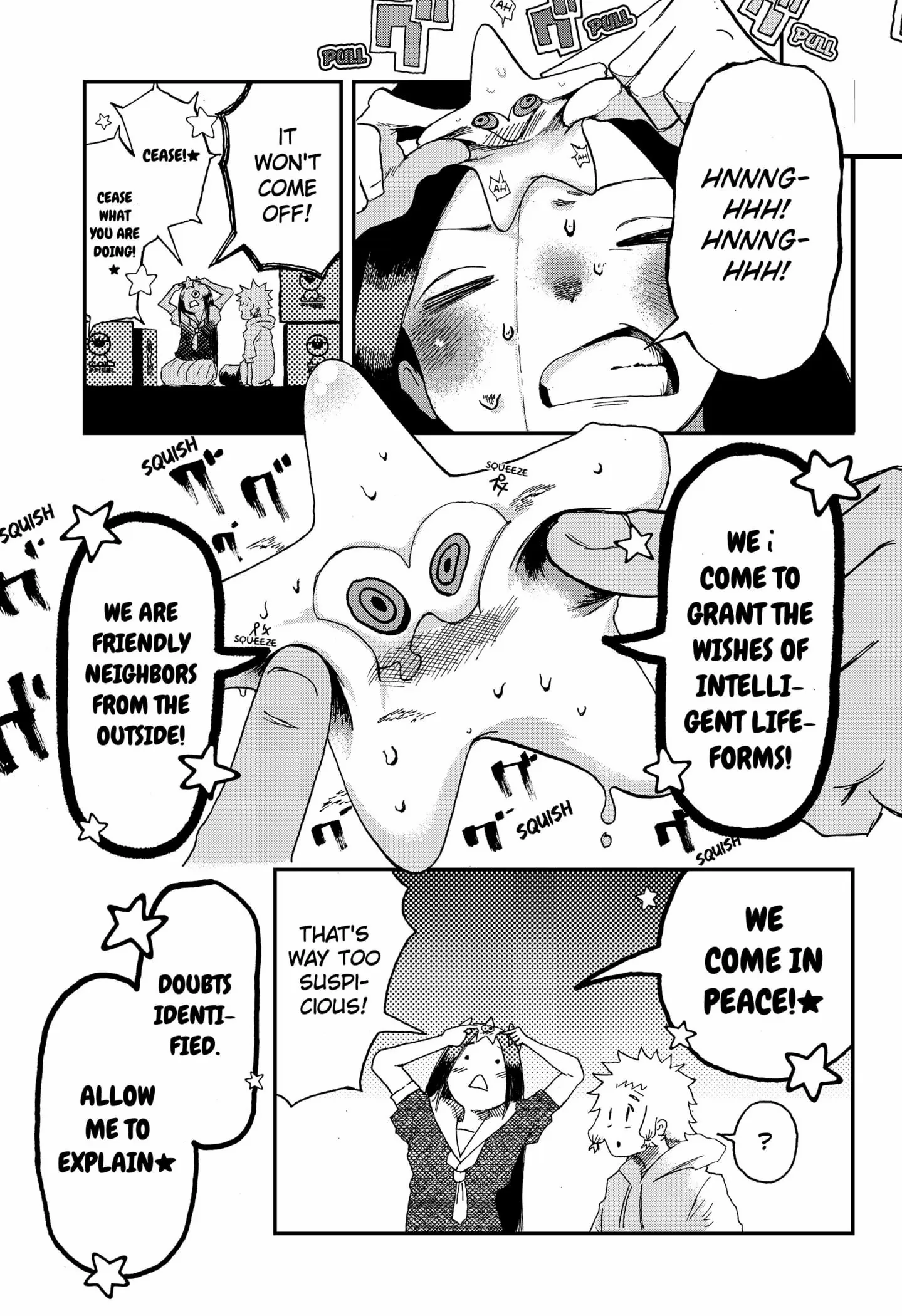 Read Stellar Friends Manga Online