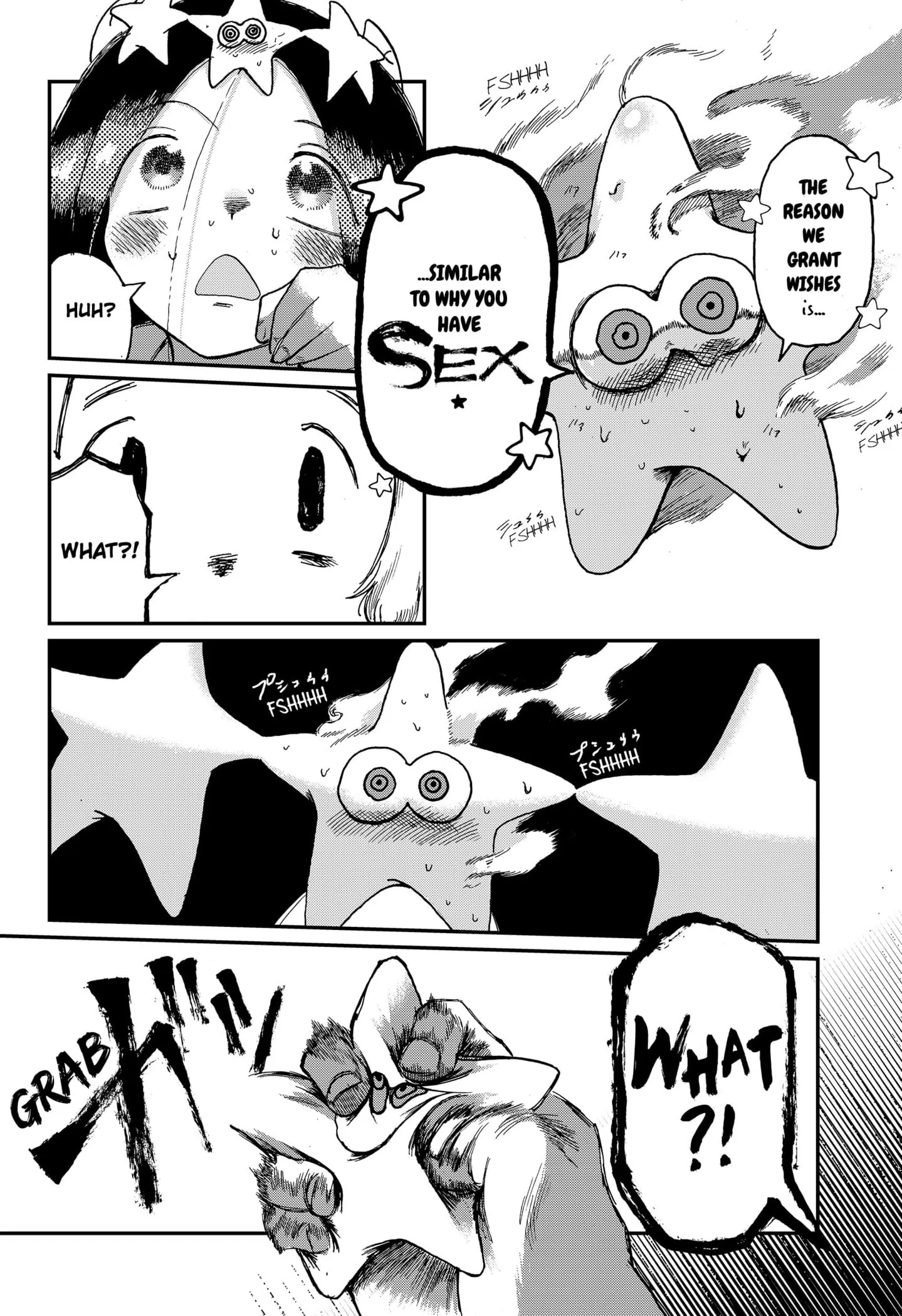 Read Stellar Friends Manga Online